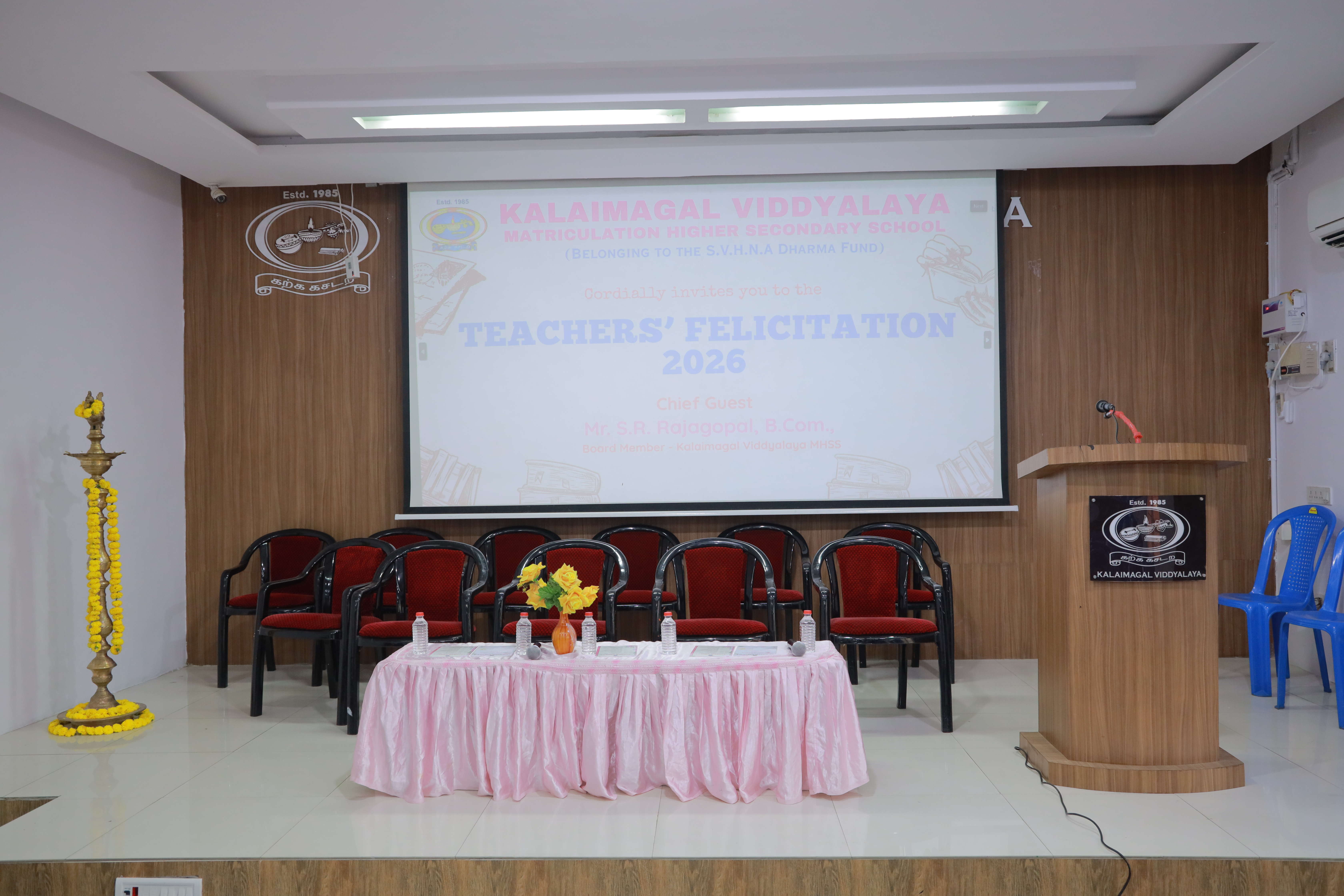 TEACHERS FELICITATION 2026