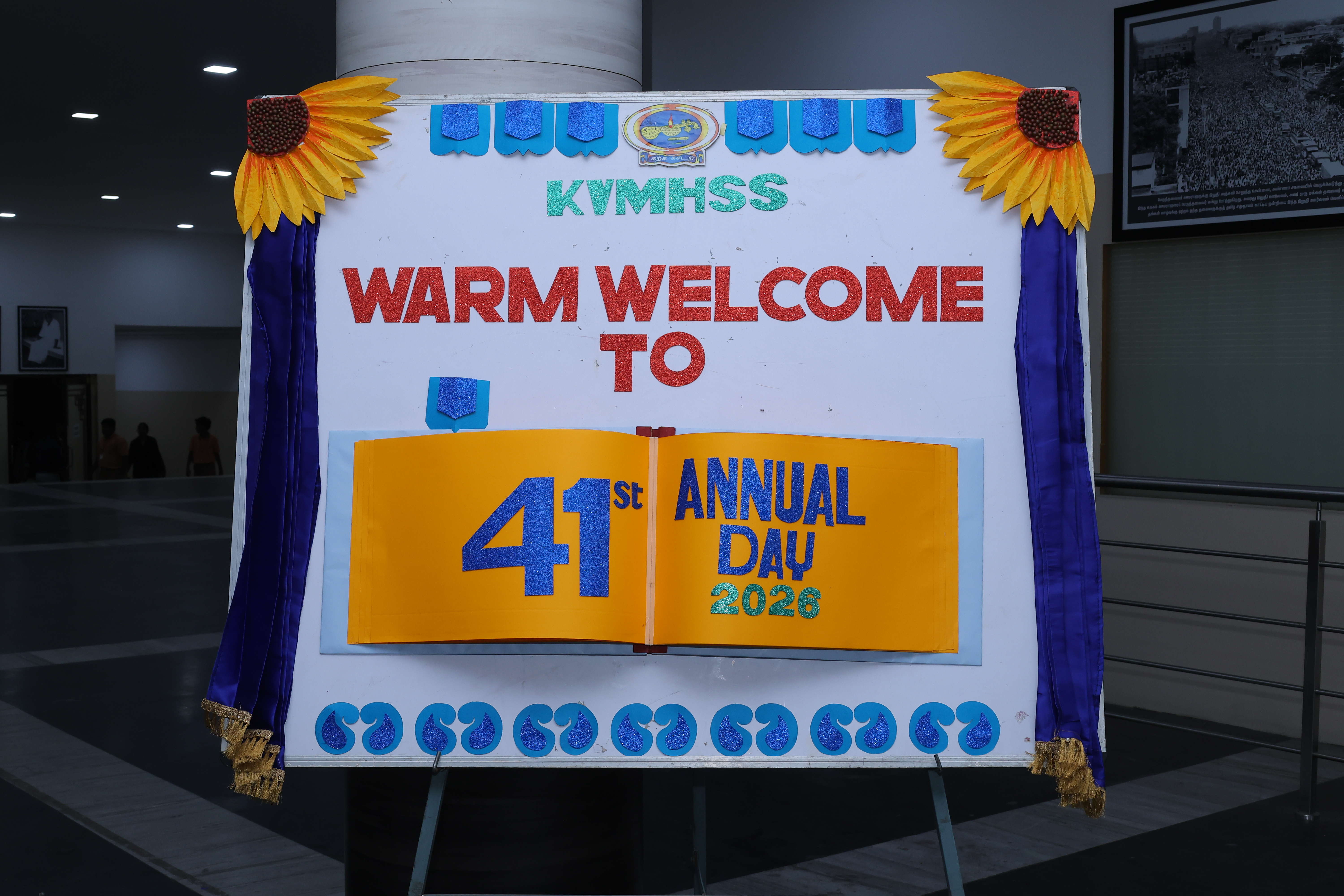 ANNUAL DAY 2026