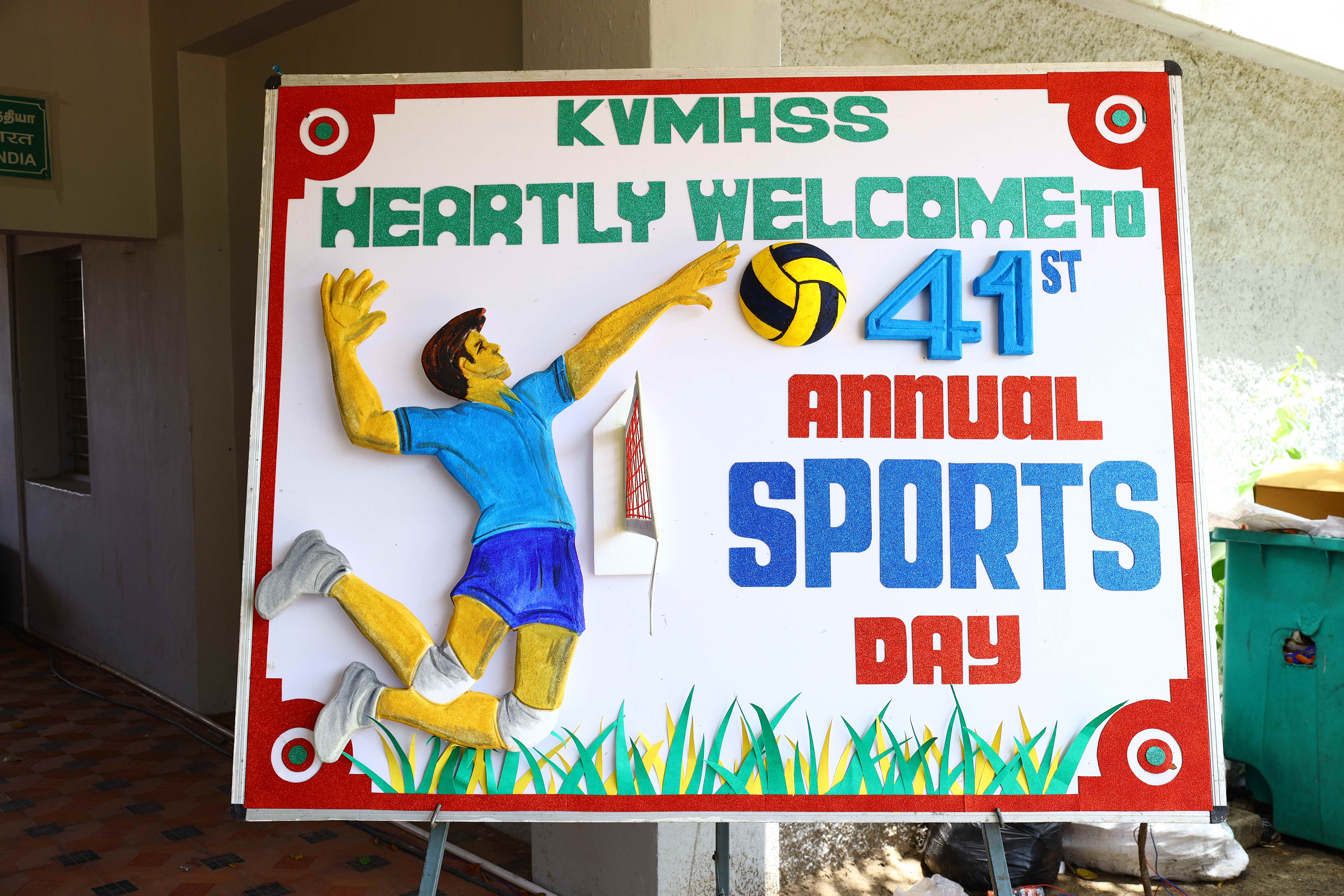 SPORTS DAY 2026