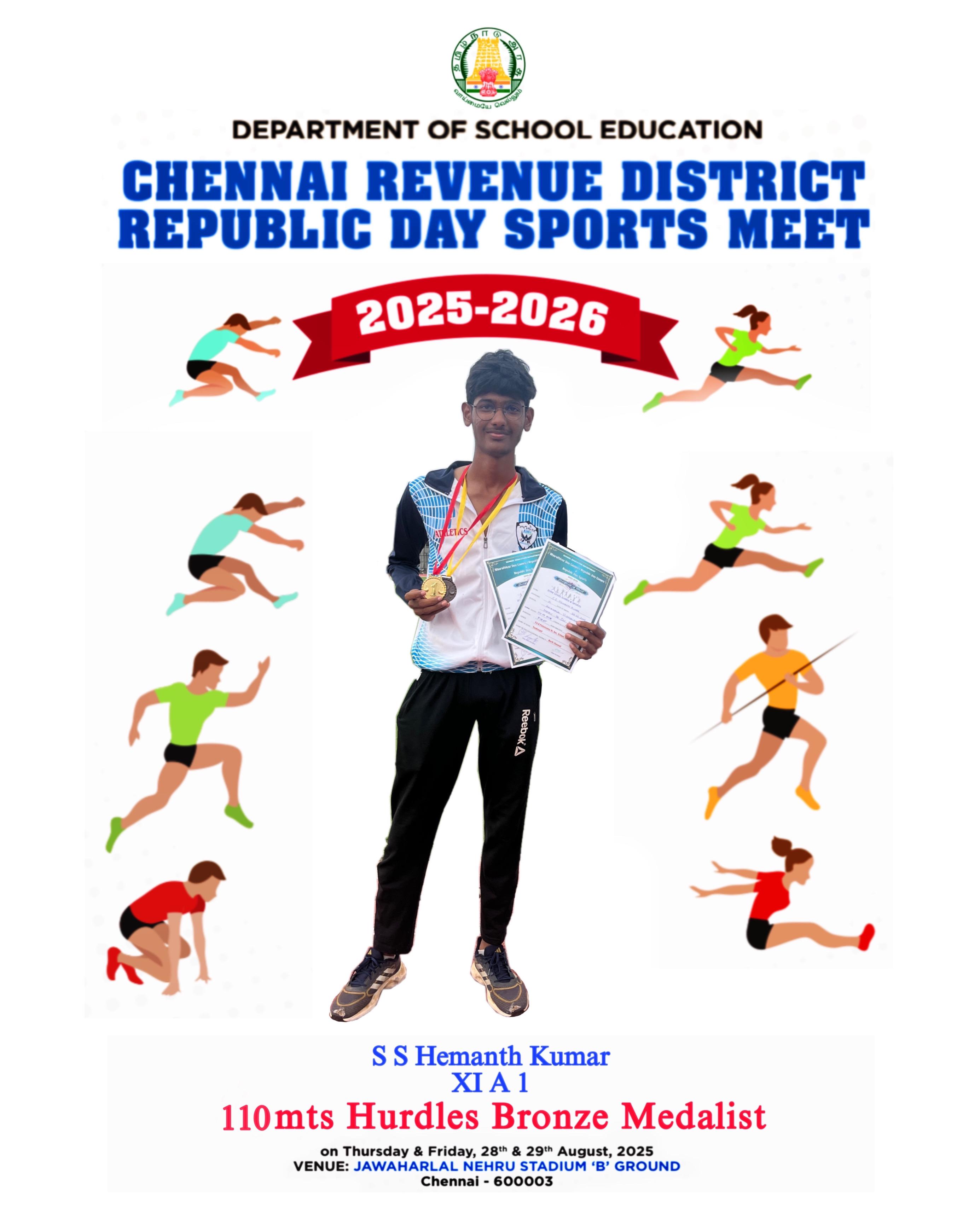 Chennai Revenue District republic Day Sports meet 2025