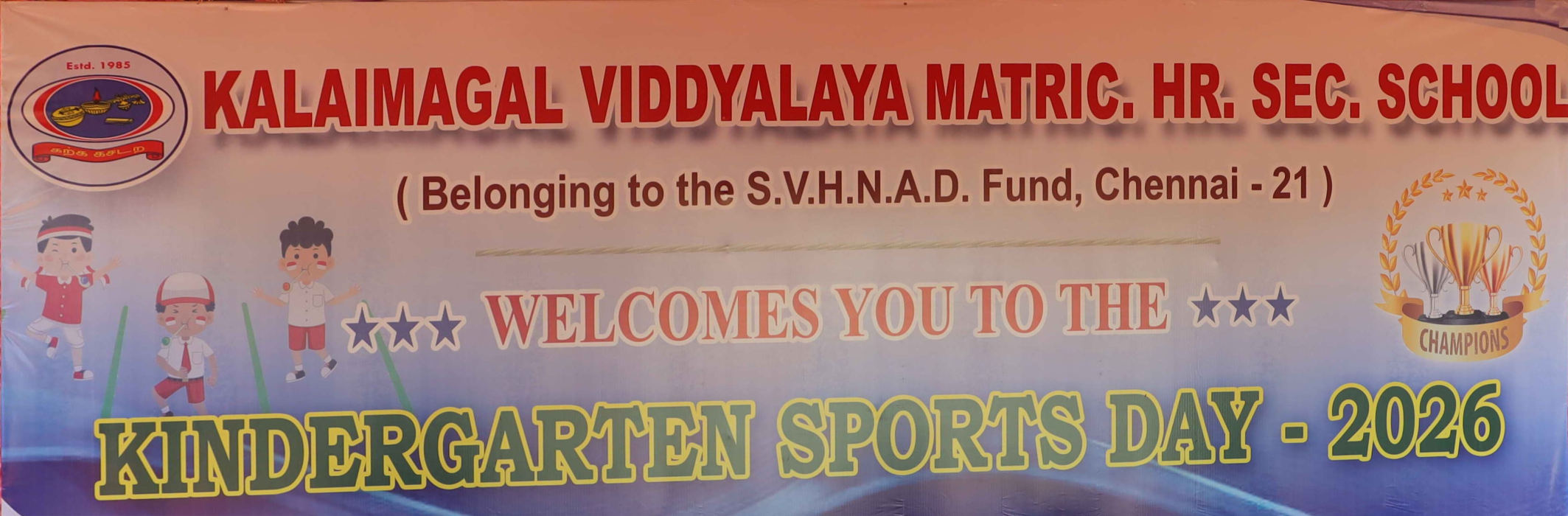 Kindergarten Sports Meet