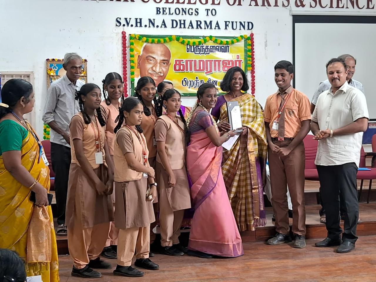 KCS Kasi Nadar College (Kamarajar's Birthday Celebration)