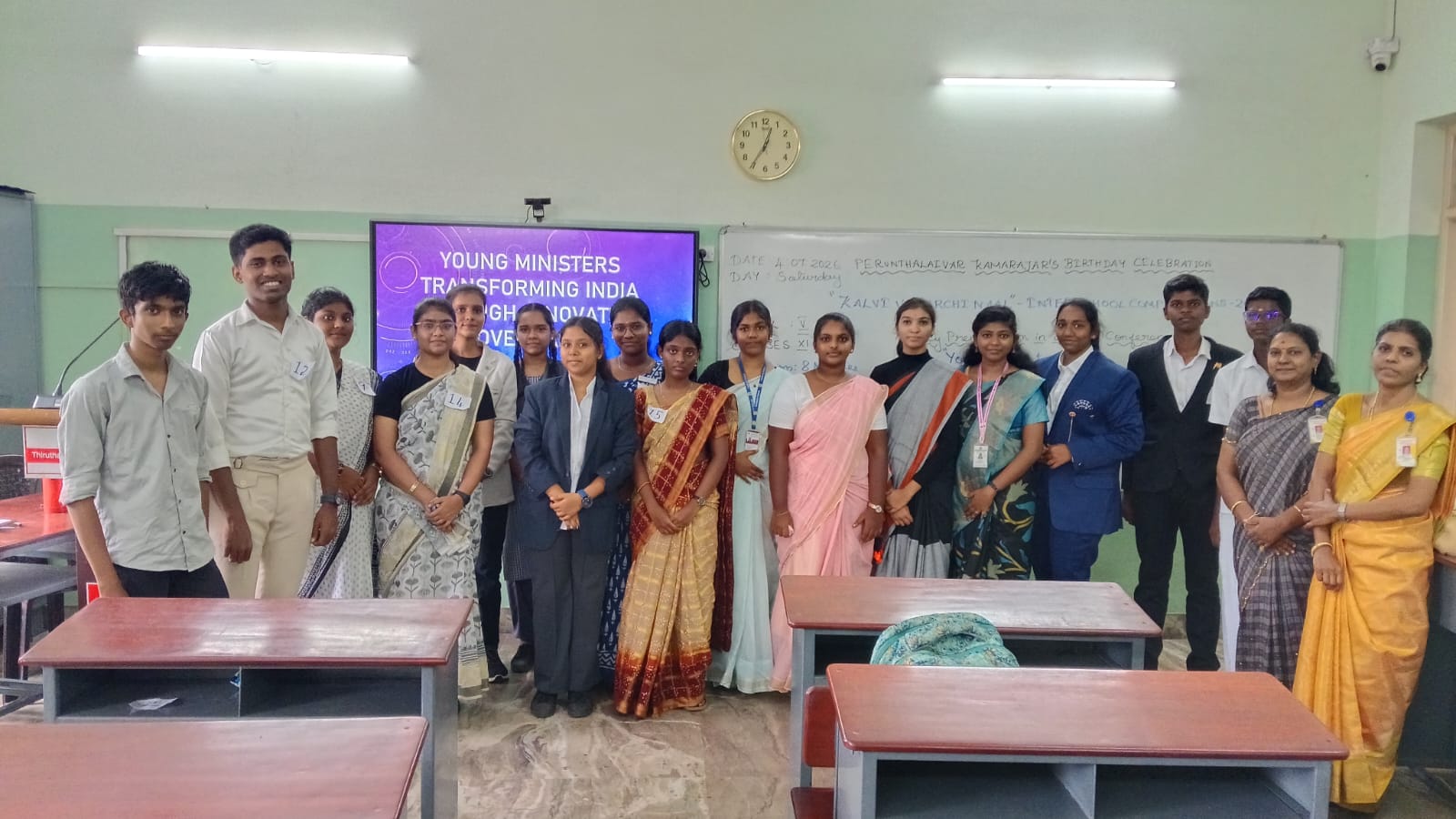 Thiruthangal Nadar Vidhyalaya (Kalvi Valarchi Naal 2026)