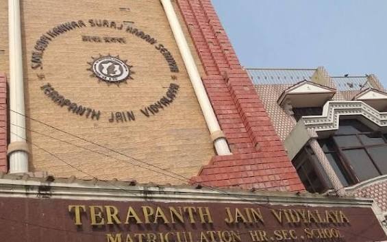 Terapanth School Inter-School Competition (JWALAA 2026)