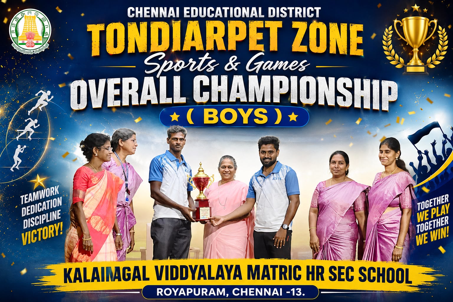 TONDIARPET ZONE Overall Championship (Boys)