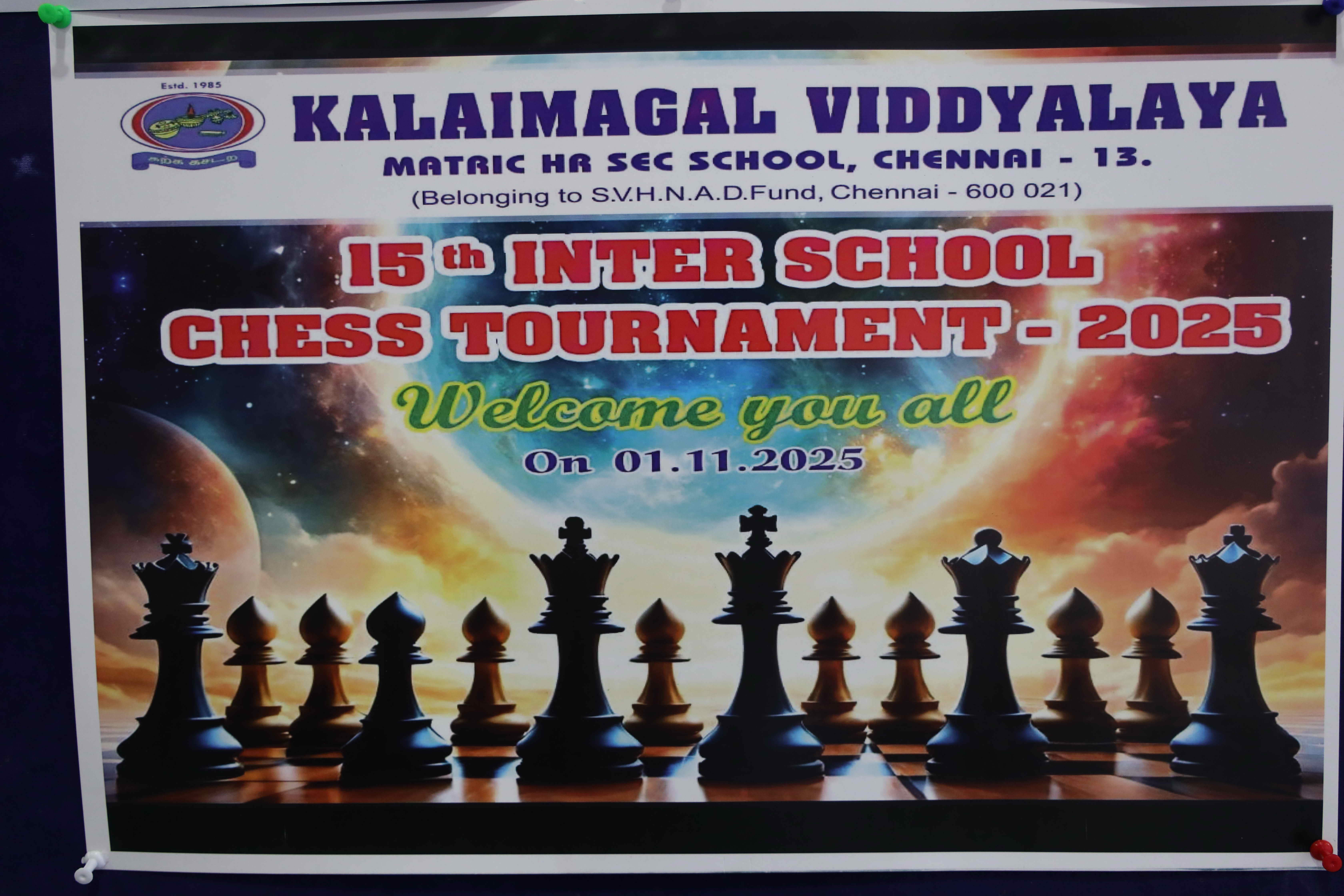 15th Inter School Chess Tournament 2025 - Image 1