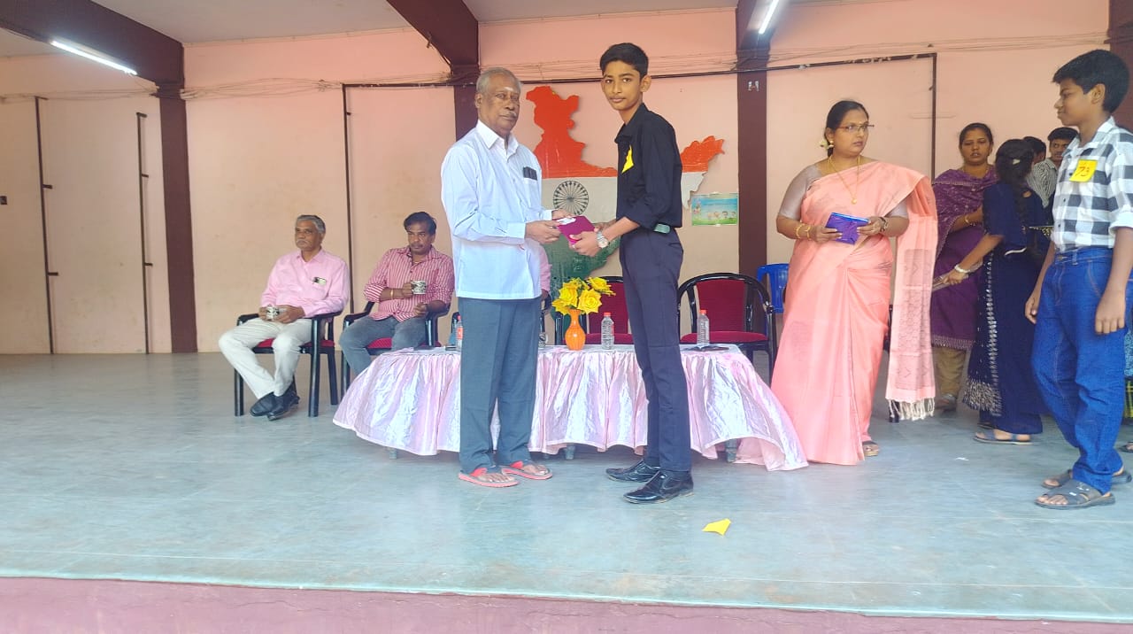 CHILDREN'S DAY 2025 - Image 1