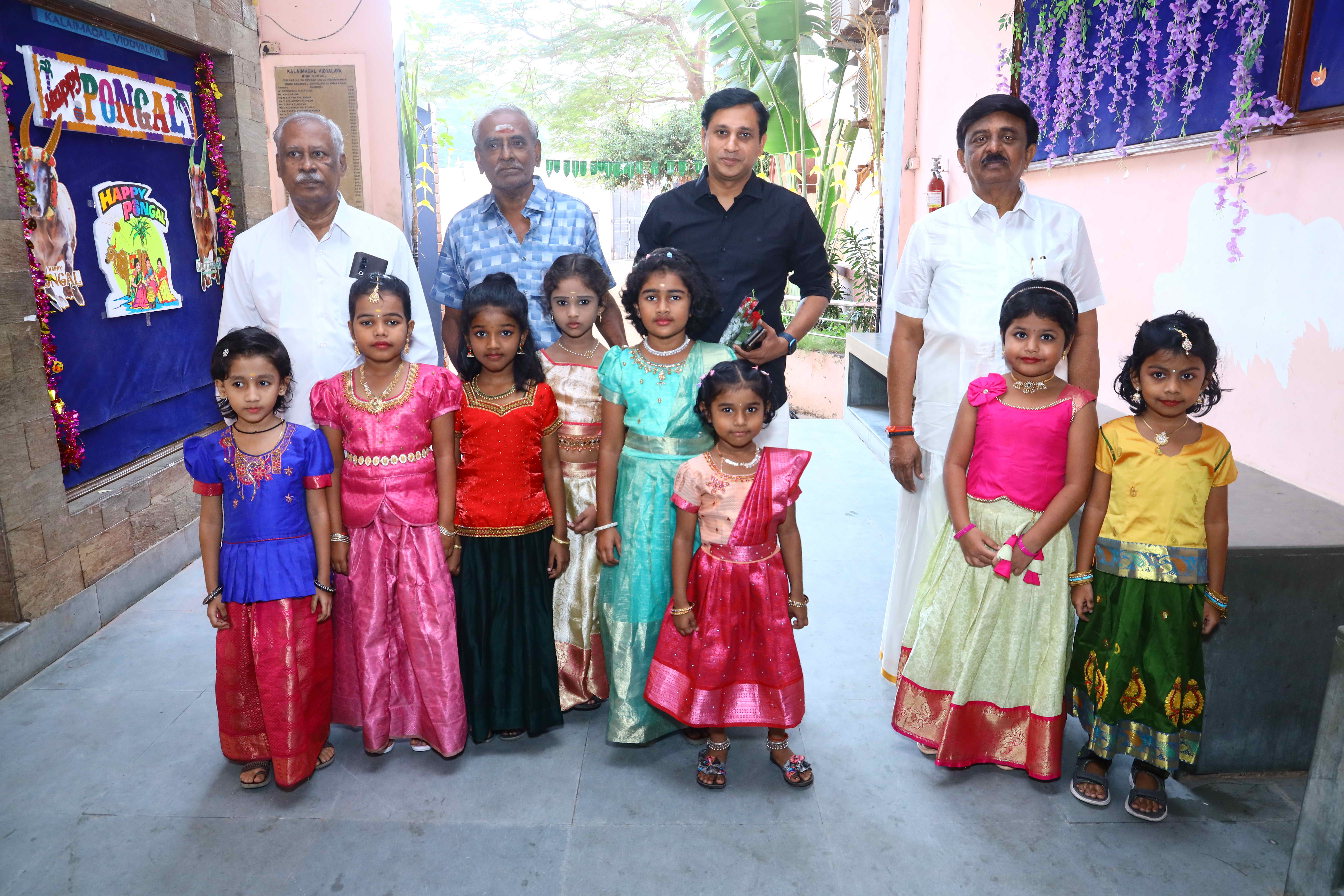 Pongal Celebration 2026 - Image 1