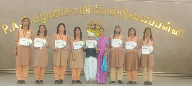 P.A.K.Palanisamy Boys Hr. Sec. School - Image 1