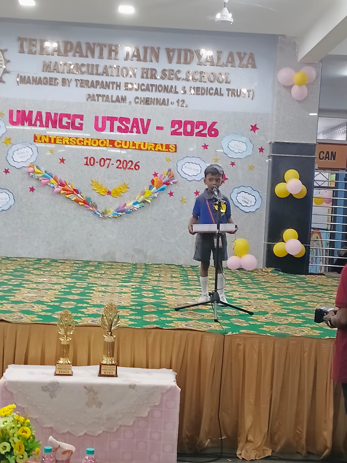 Terapanth Jain Viddyalaya (UMANGG UTSAV 2026) - Image 1