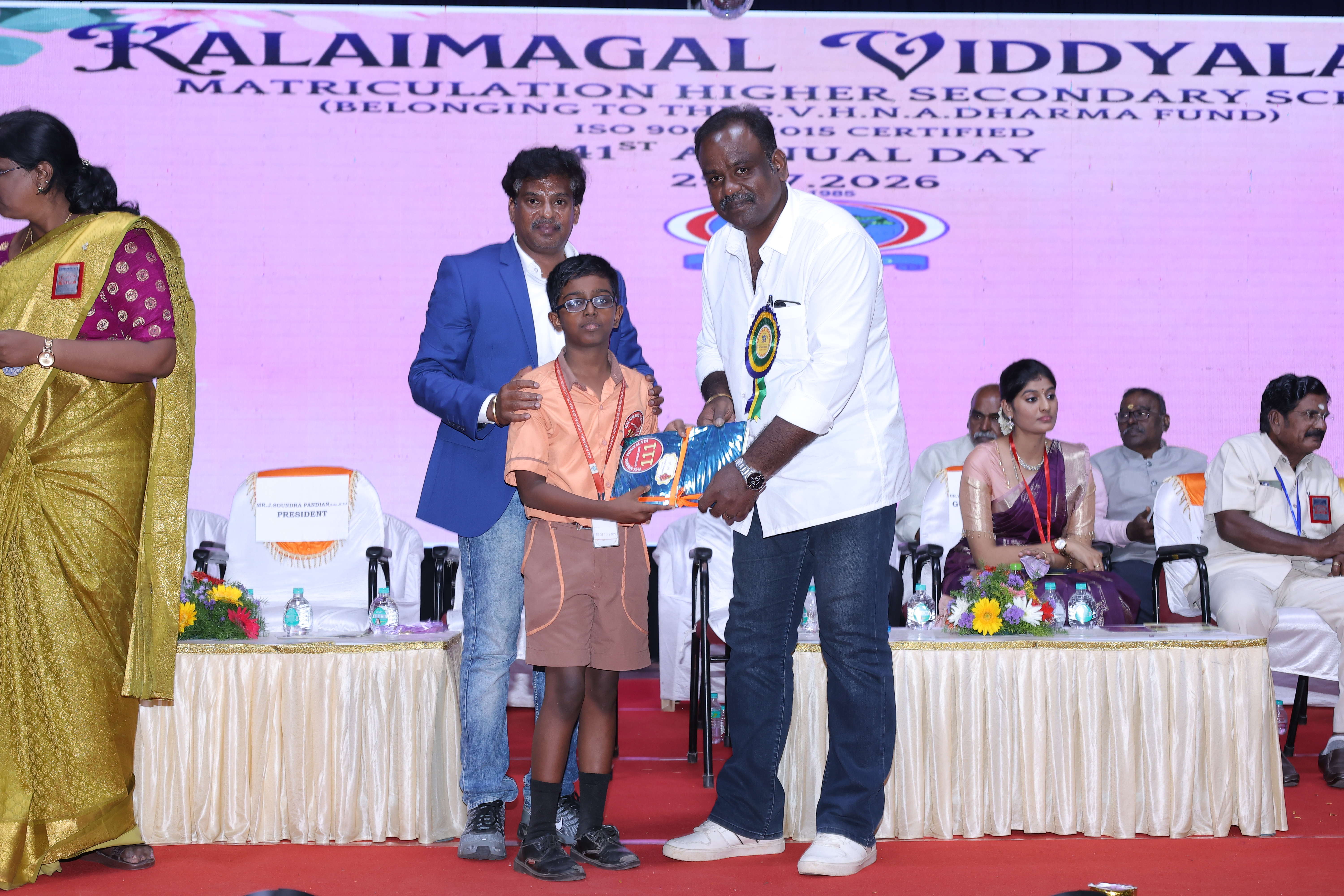 ANNUAL DAY 2026 - Image 60
