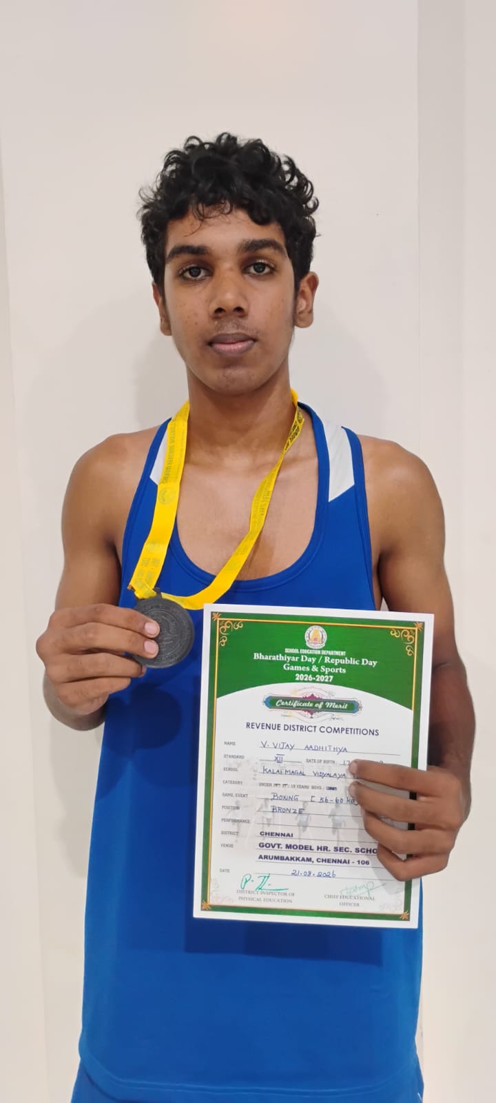 Chennai Revenue District BOXING COMPETITION - Image 1