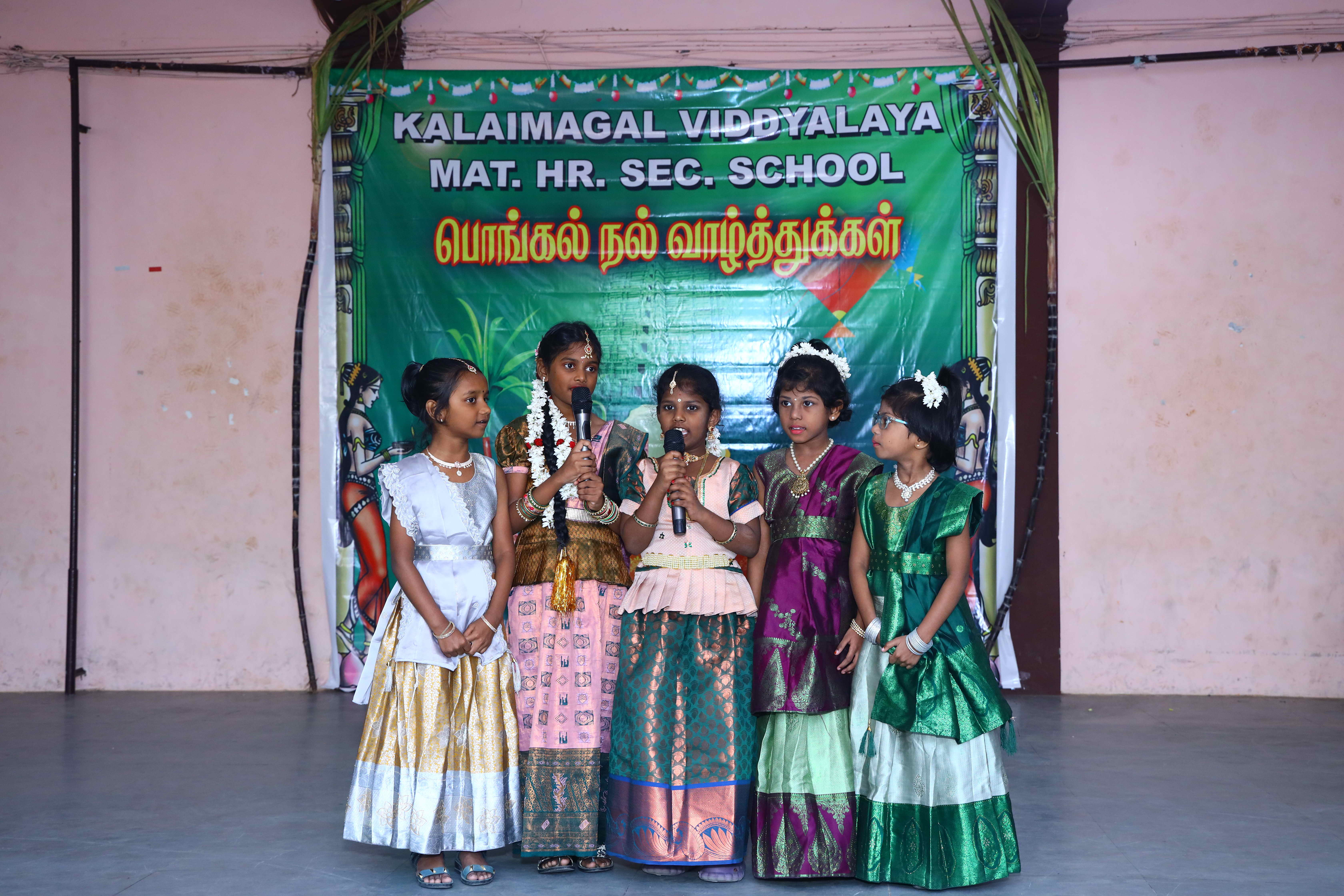 Pongal Celebration 2026 - Image 11