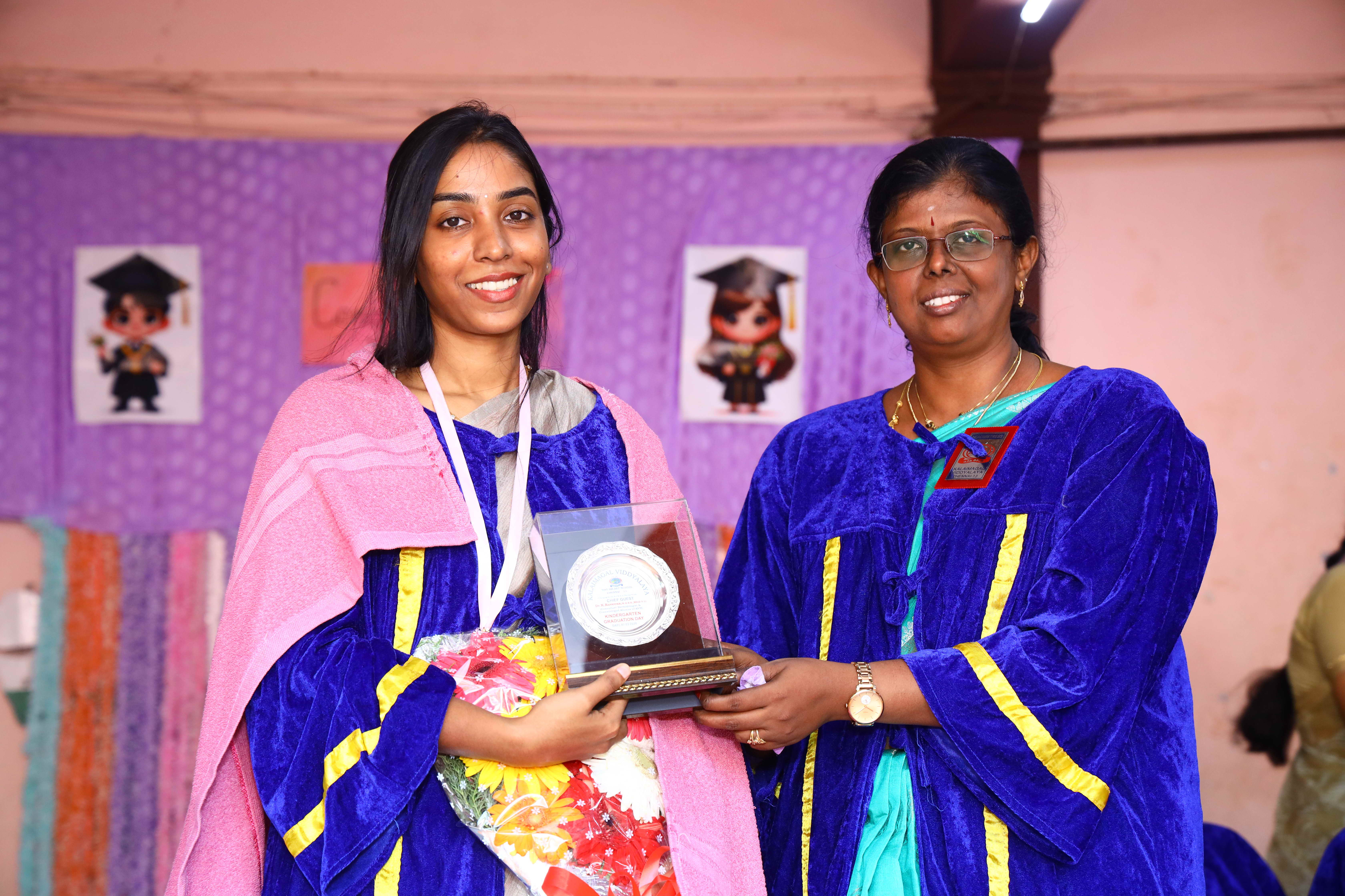 KG Graduation Day - Image 11