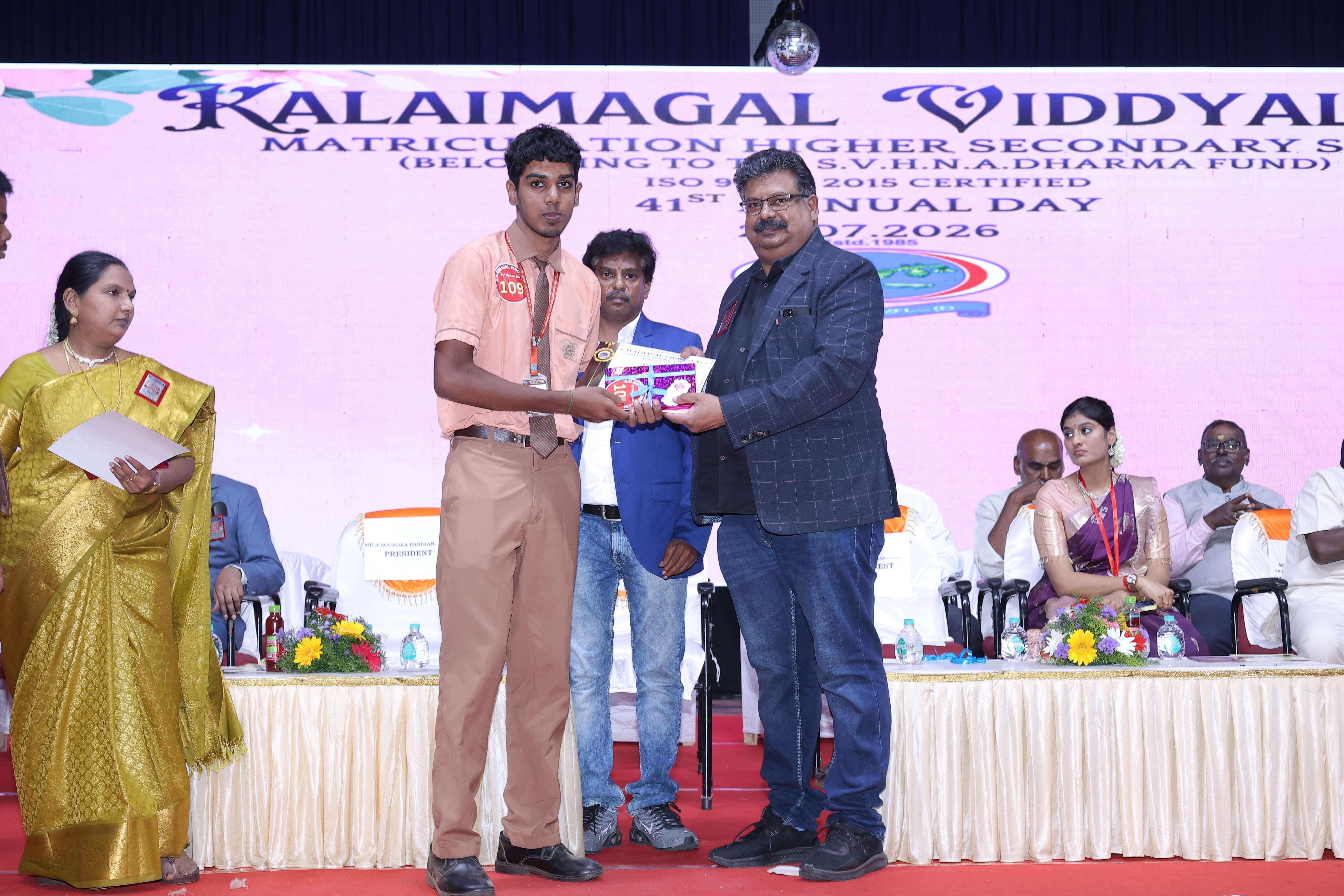 ANNUAL DAY 2026 - Image 70