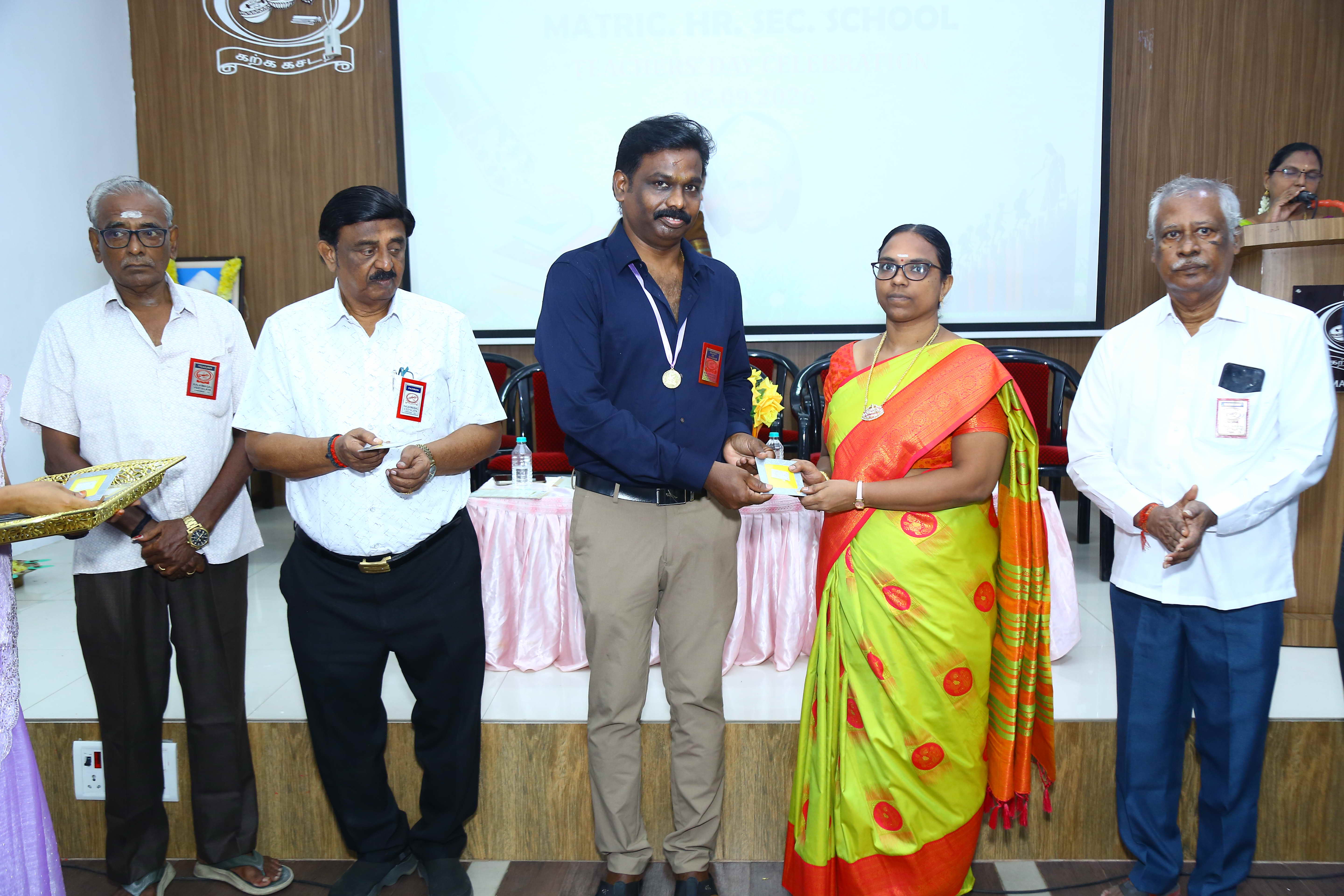 TEACHERS' DAY 2026 - Image 30
