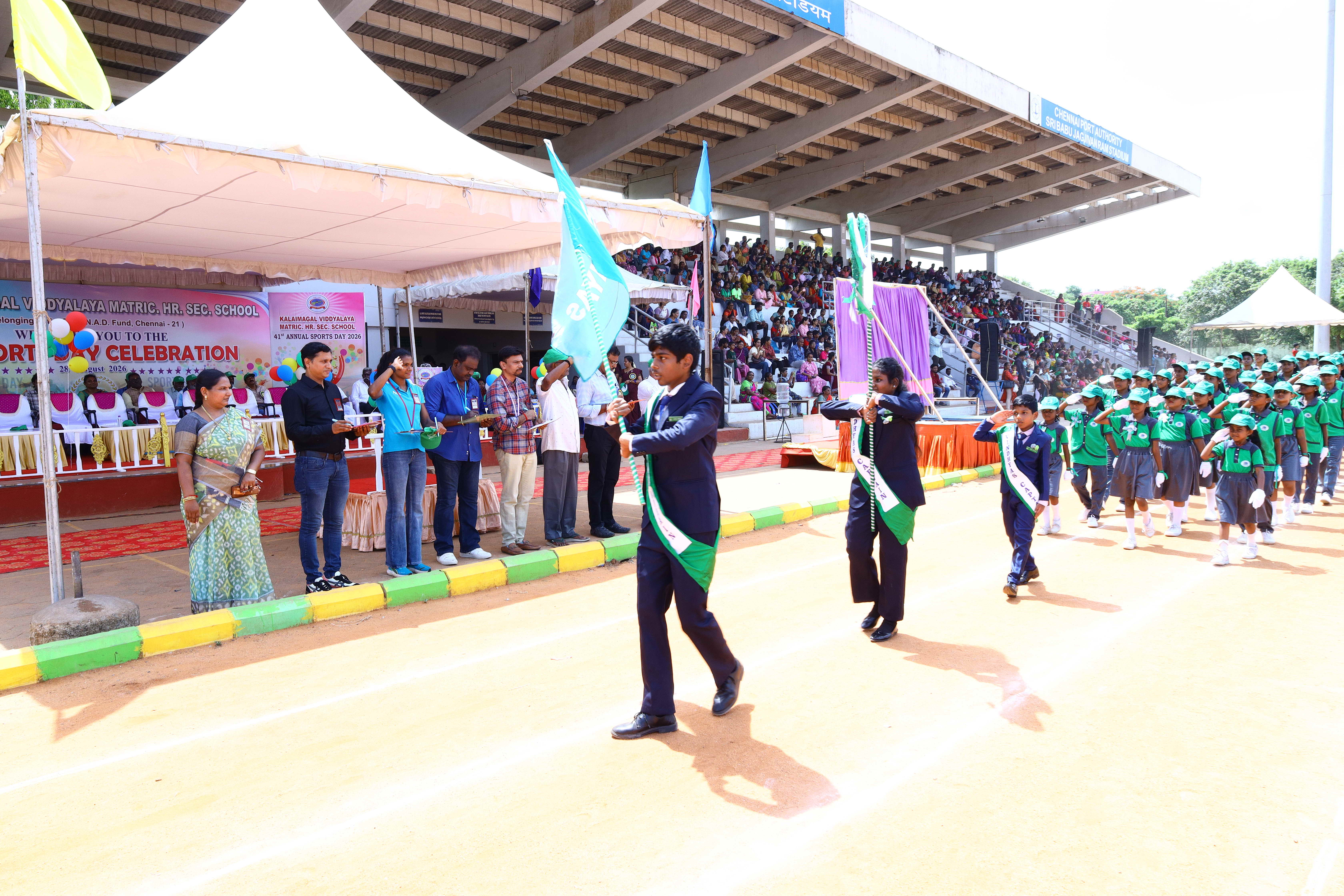 SPORTS DAY 2026 - Image 43