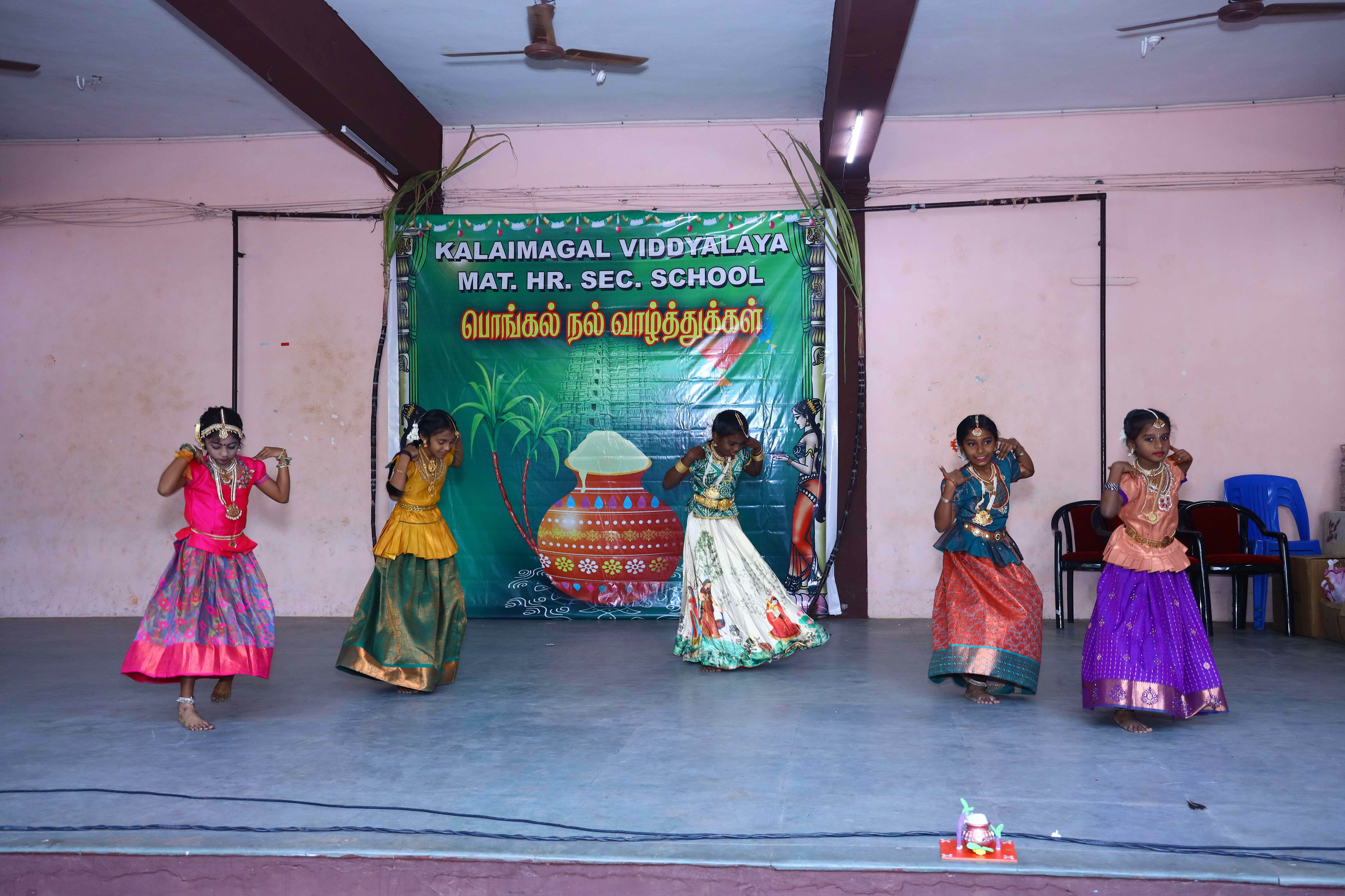 Pongal Celebration 2026 - Image 12