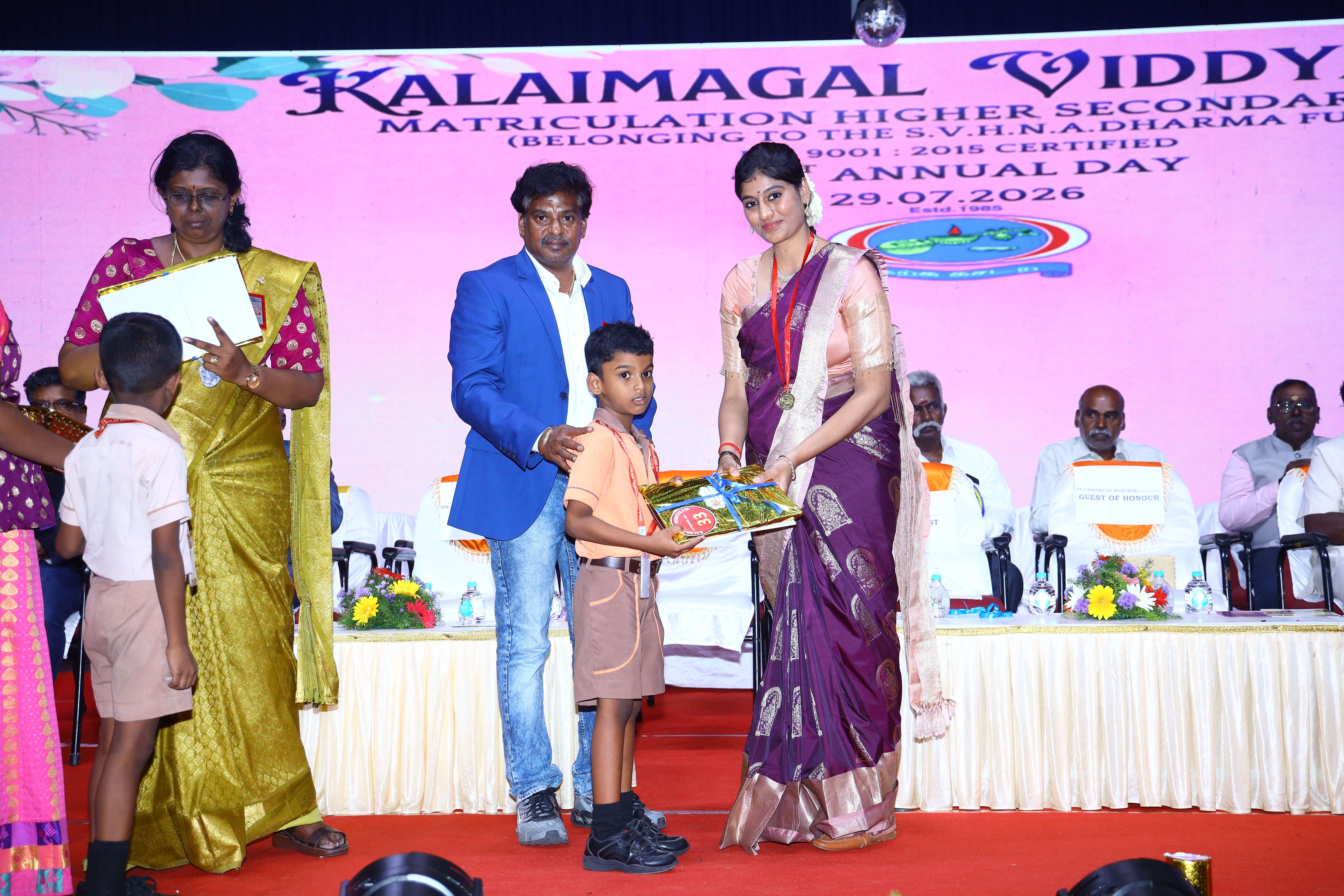 ANNUAL DAY 2026 - Image 51