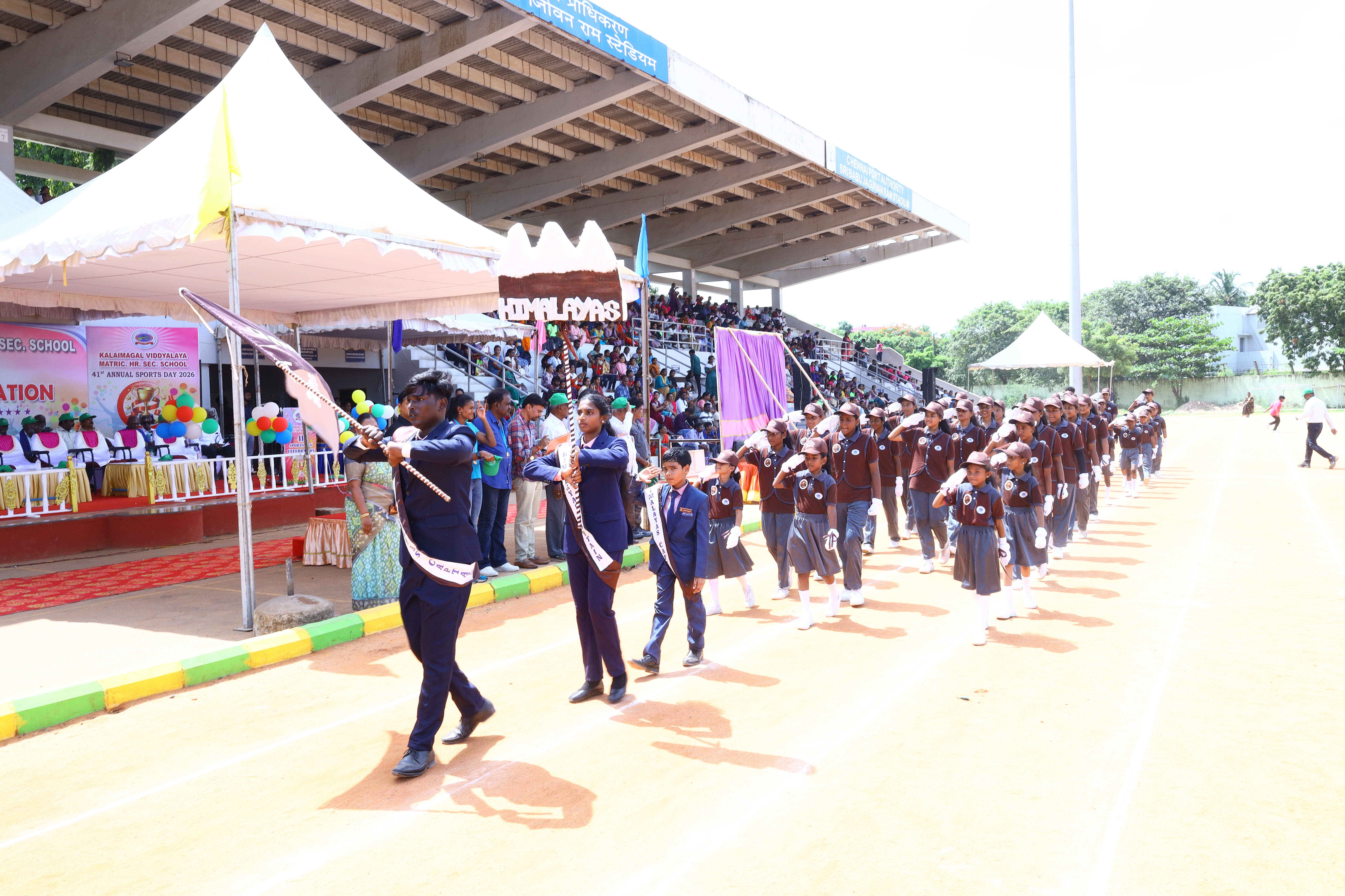 SPORTS DAY 2026 - Image 44