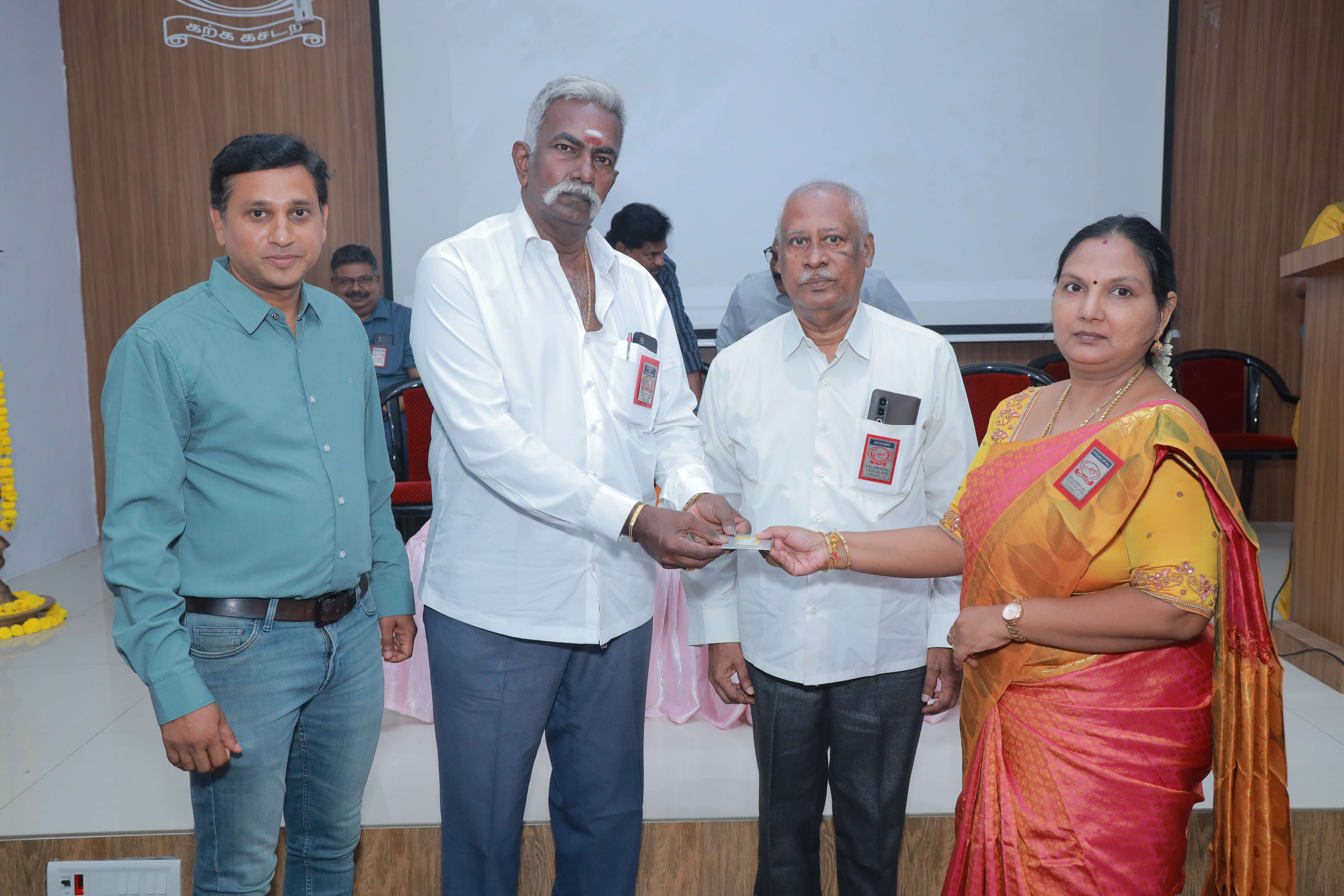 TEACHERS FELICITATION 2026 - Image 31