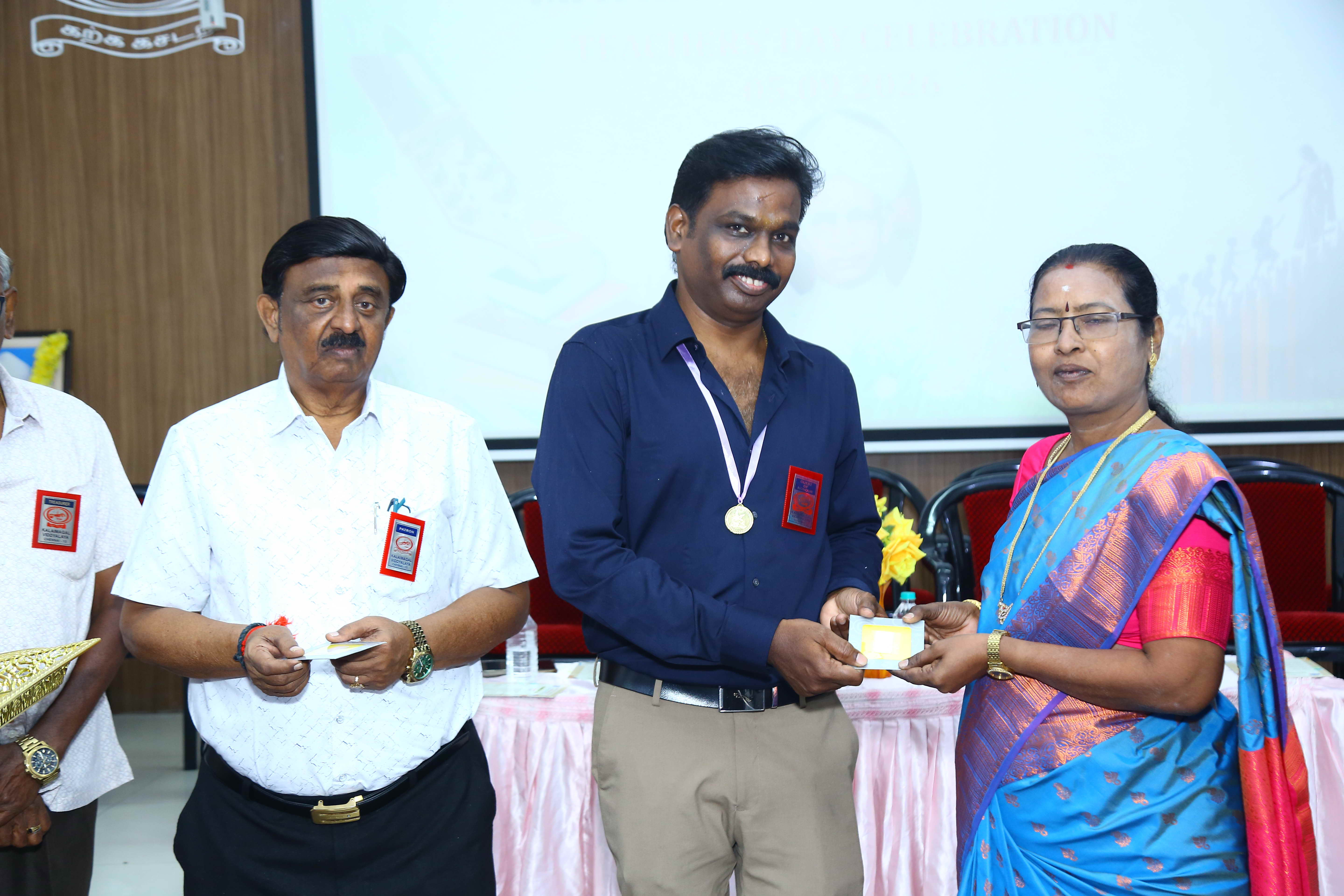 TEACHERS' DAY 2026 - Image 32
