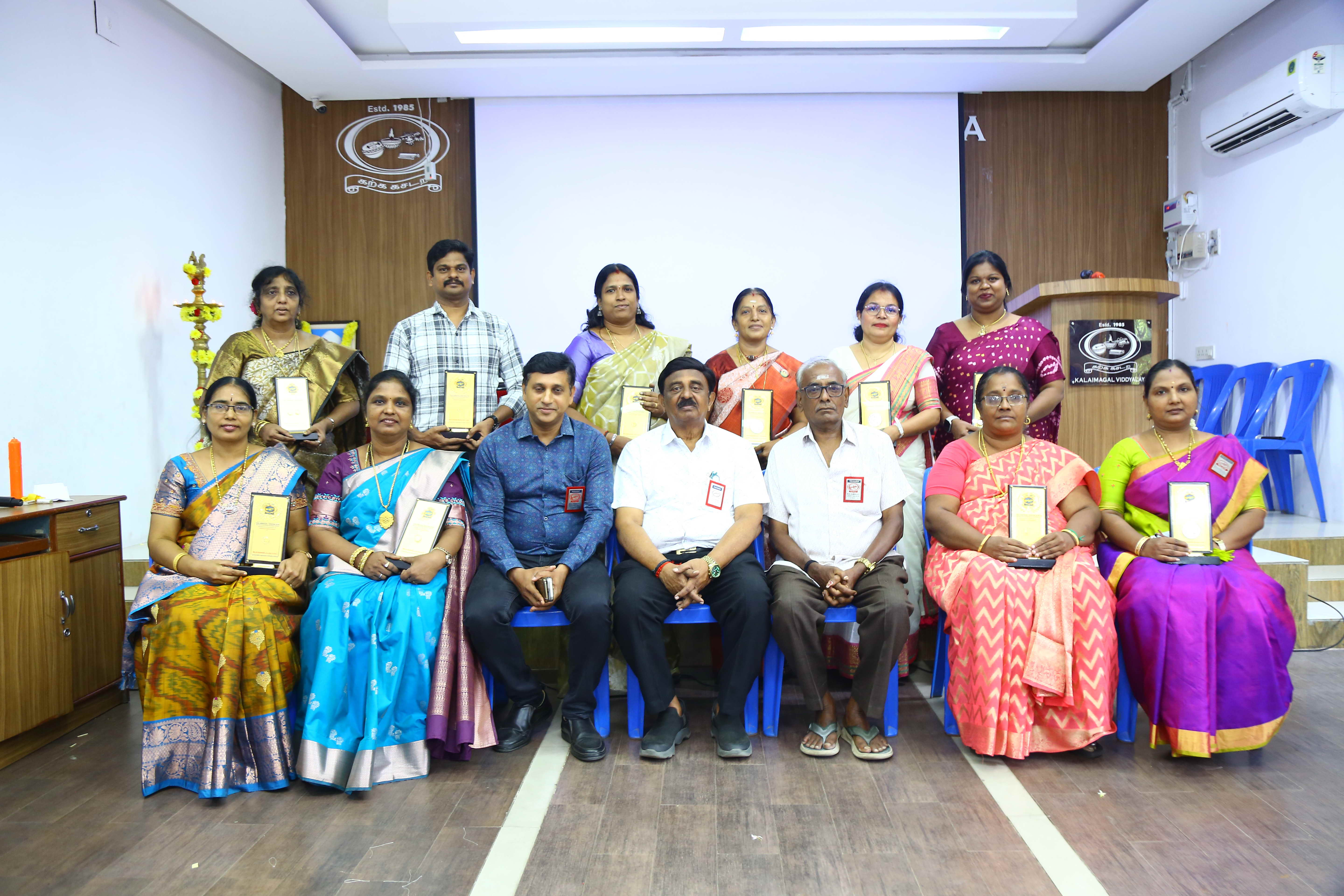 TEACHERS' DAY 2026 - Image 52