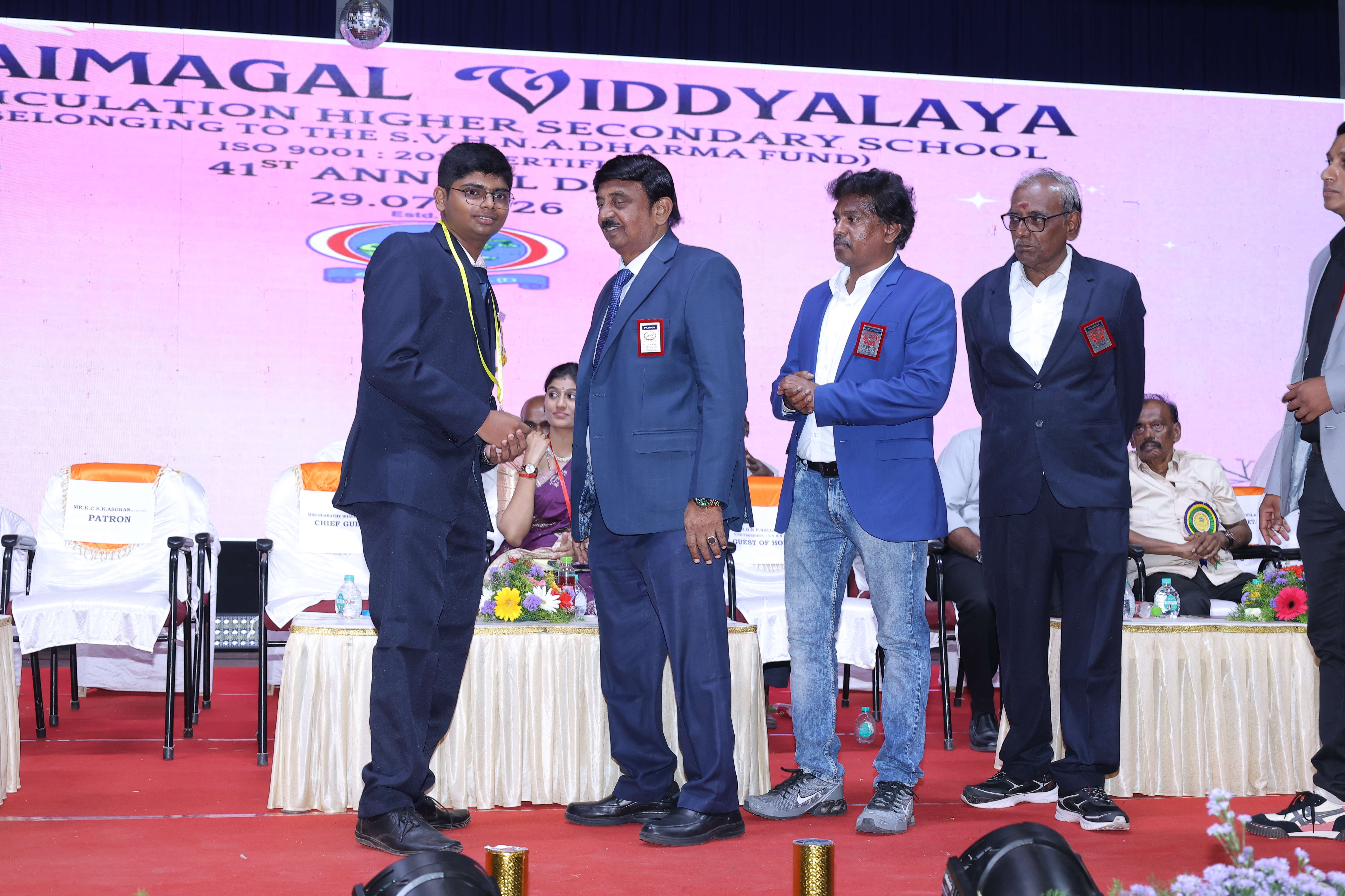 ANNUAL DAY 2026 - Image 73