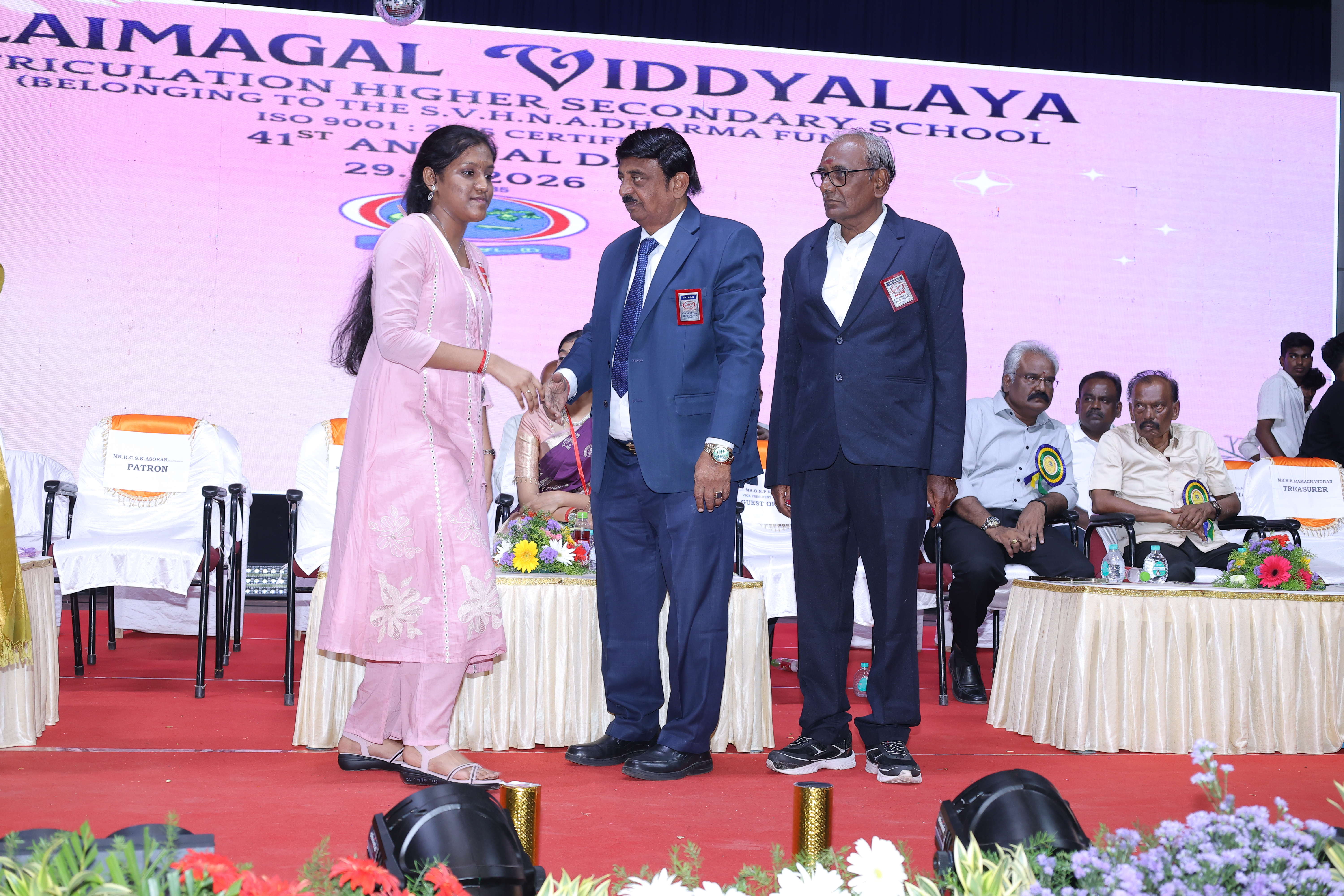 ANNUAL DAY 2026 - Image 74