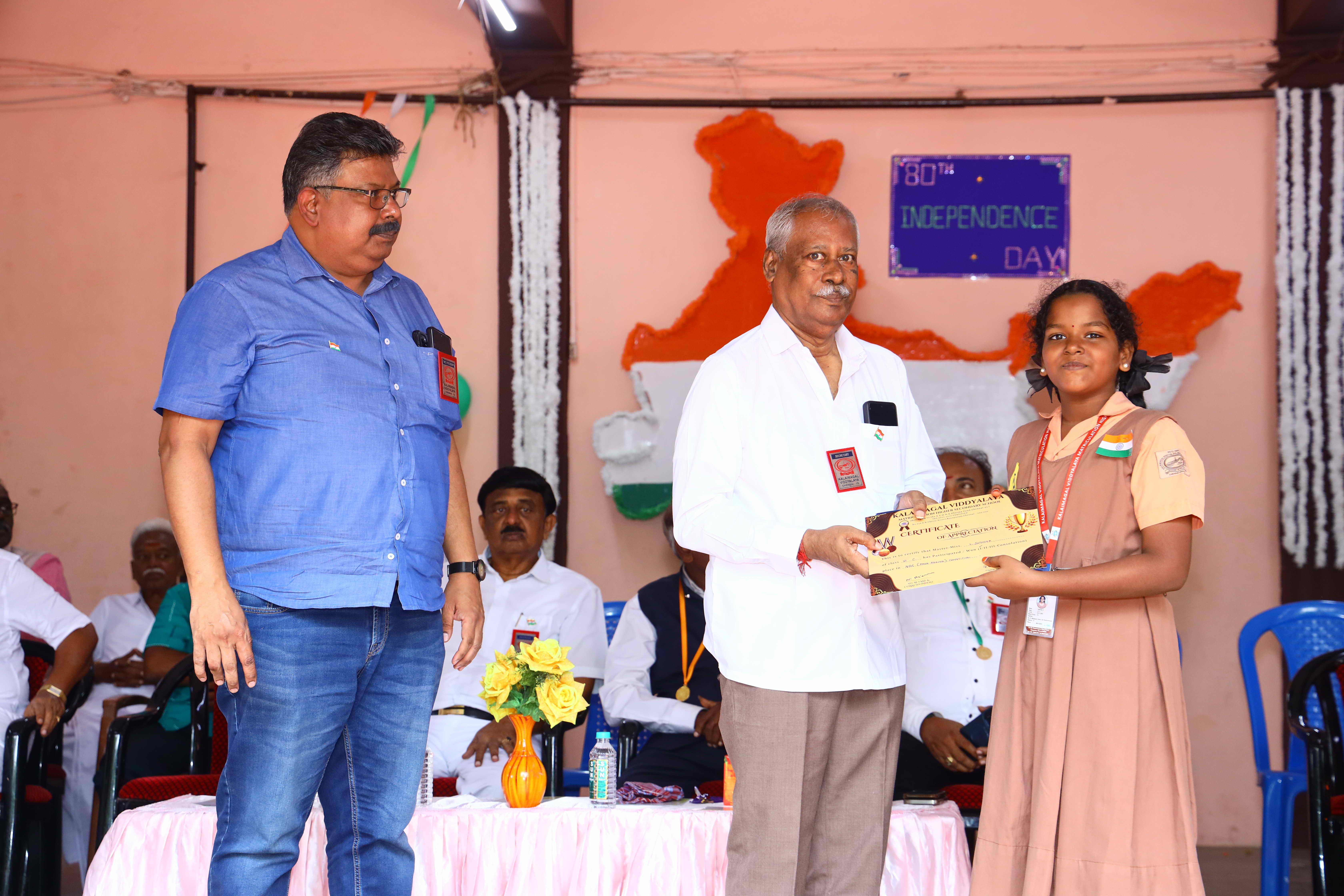 80th INDEPENDENCE DAY - Image 64