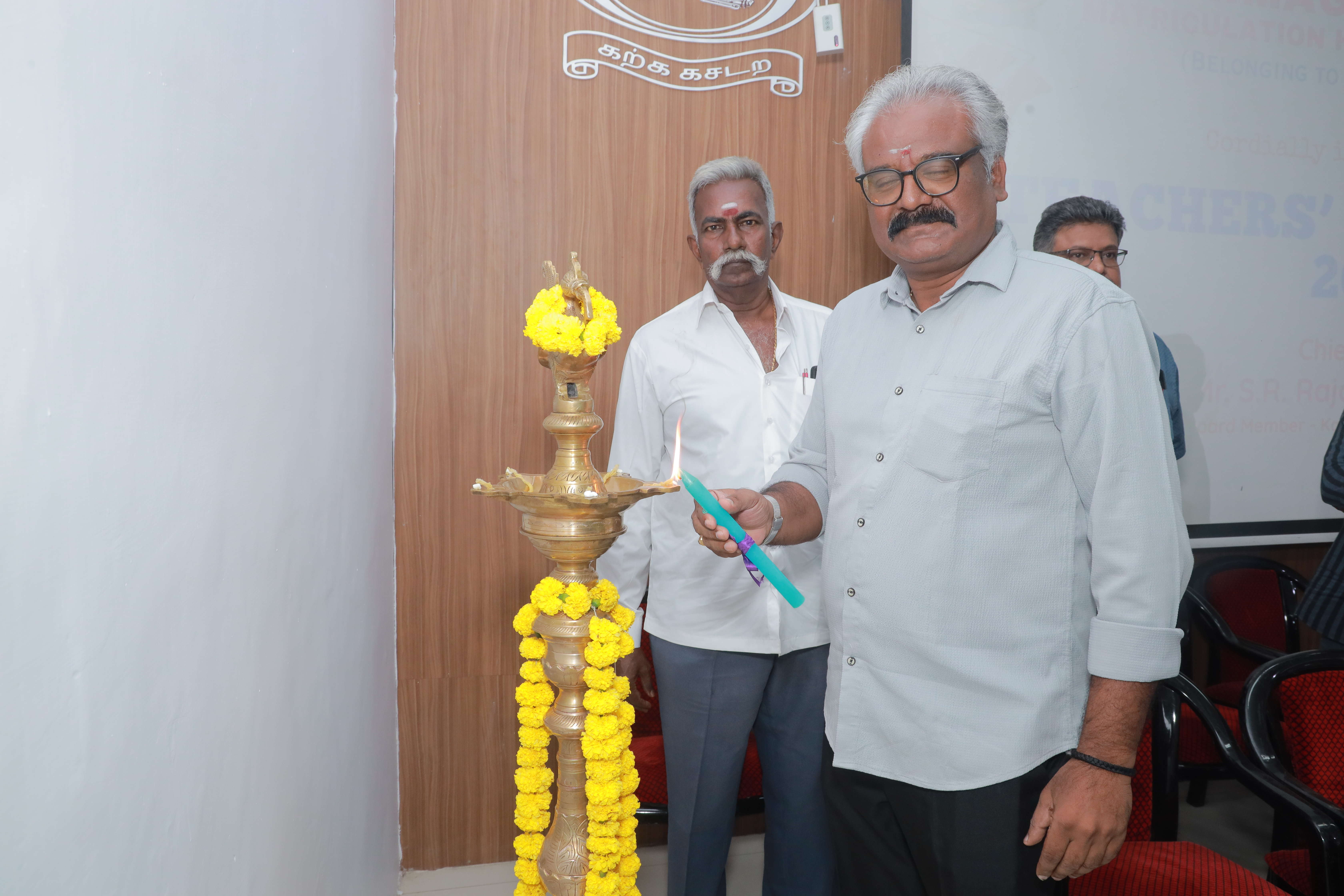 TEACHERS FELICITATION 2026 - Image 16