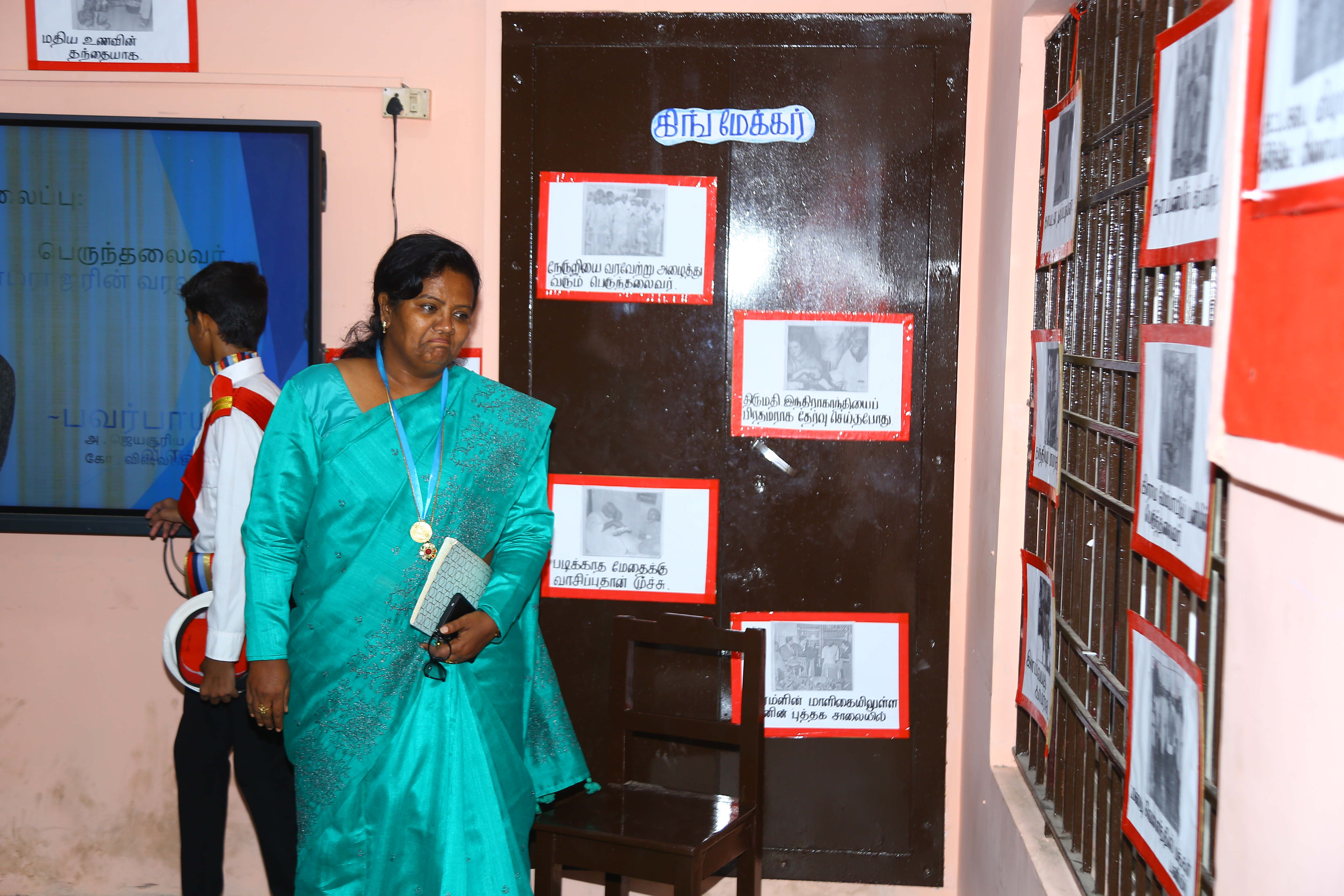 Kamarajar Birthday Celebration - Image 20