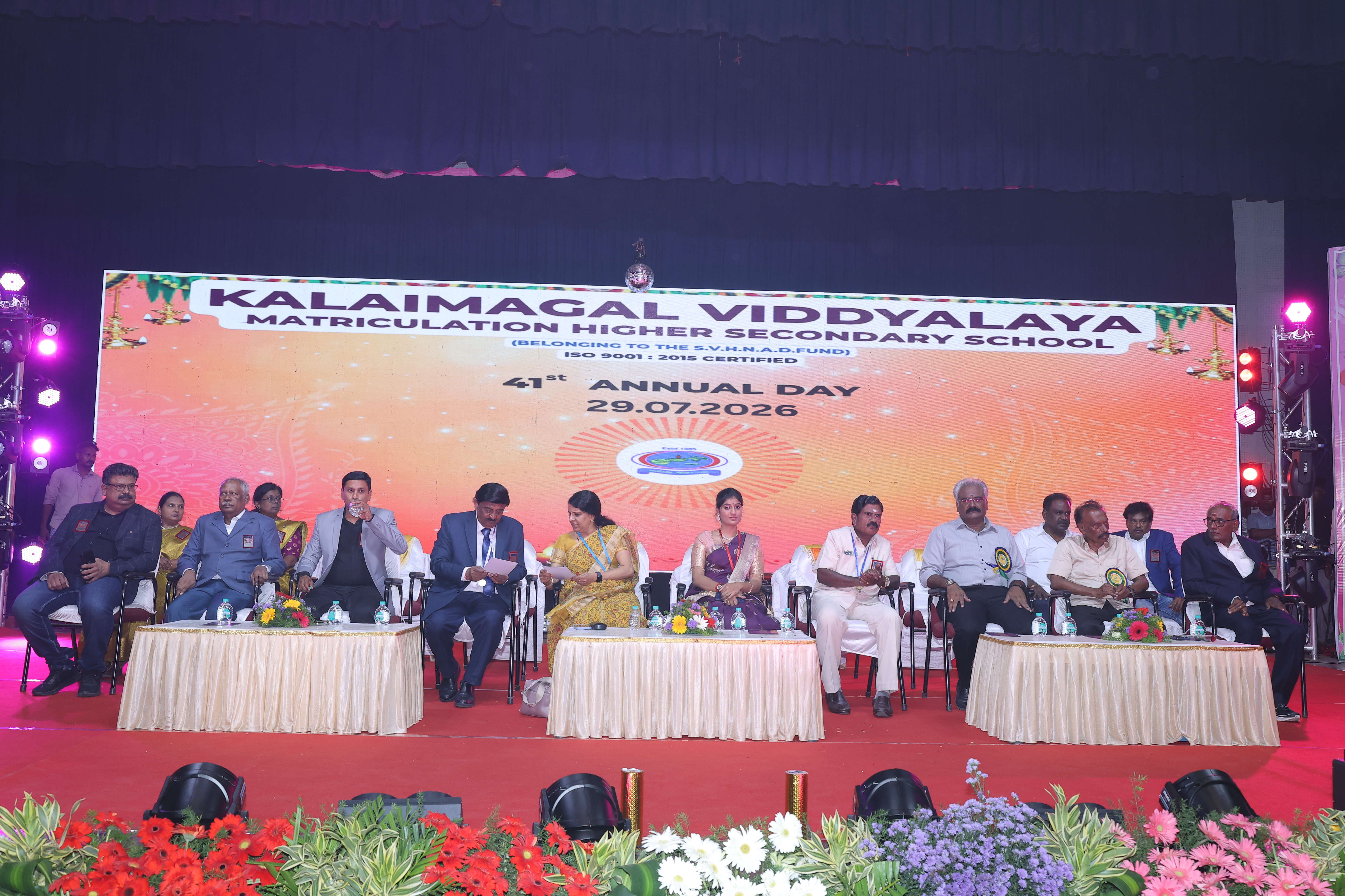 ANNUAL DAY 2026 - Image 16