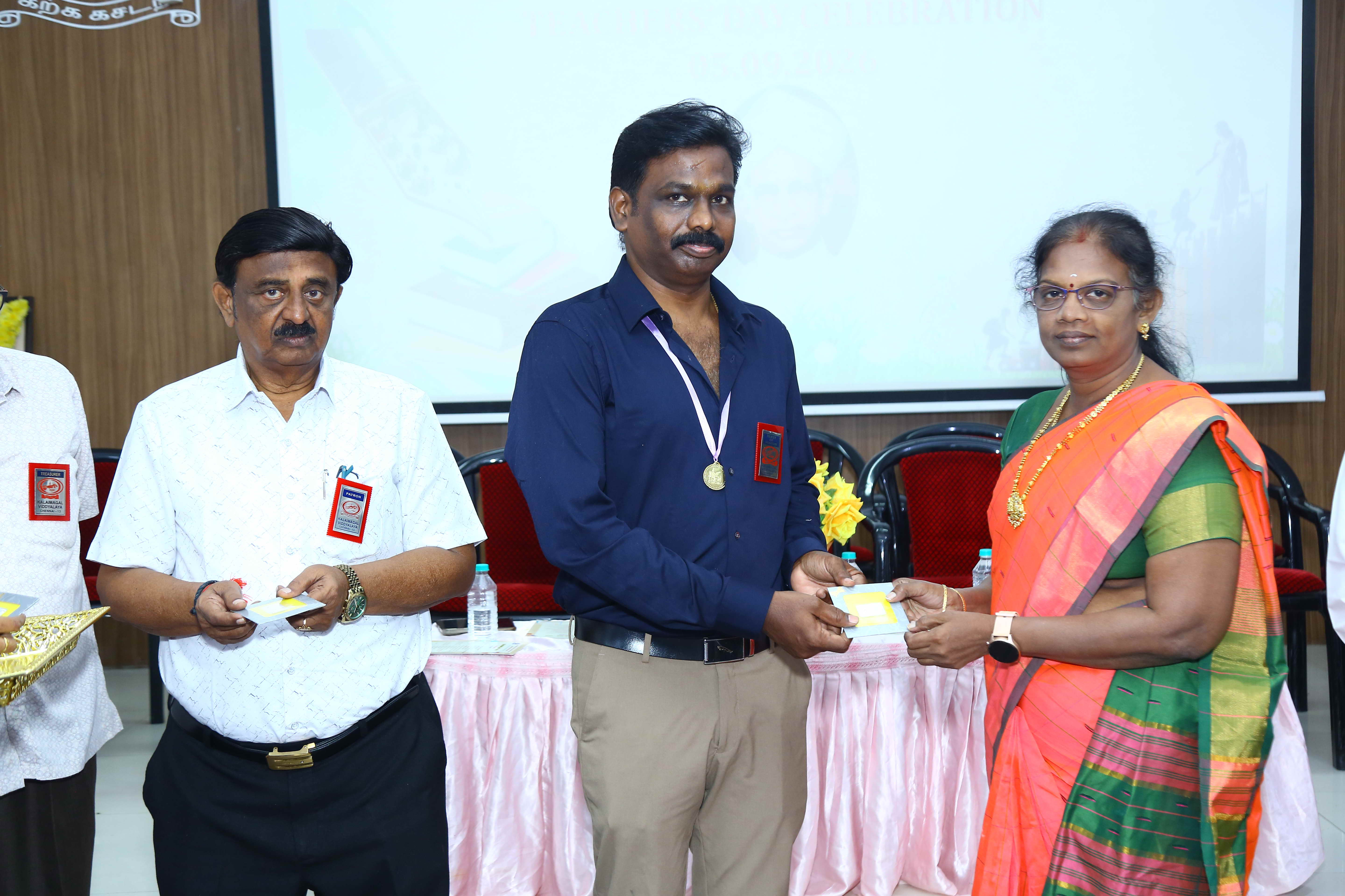 TEACHERS' DAY 2026 - Image 35