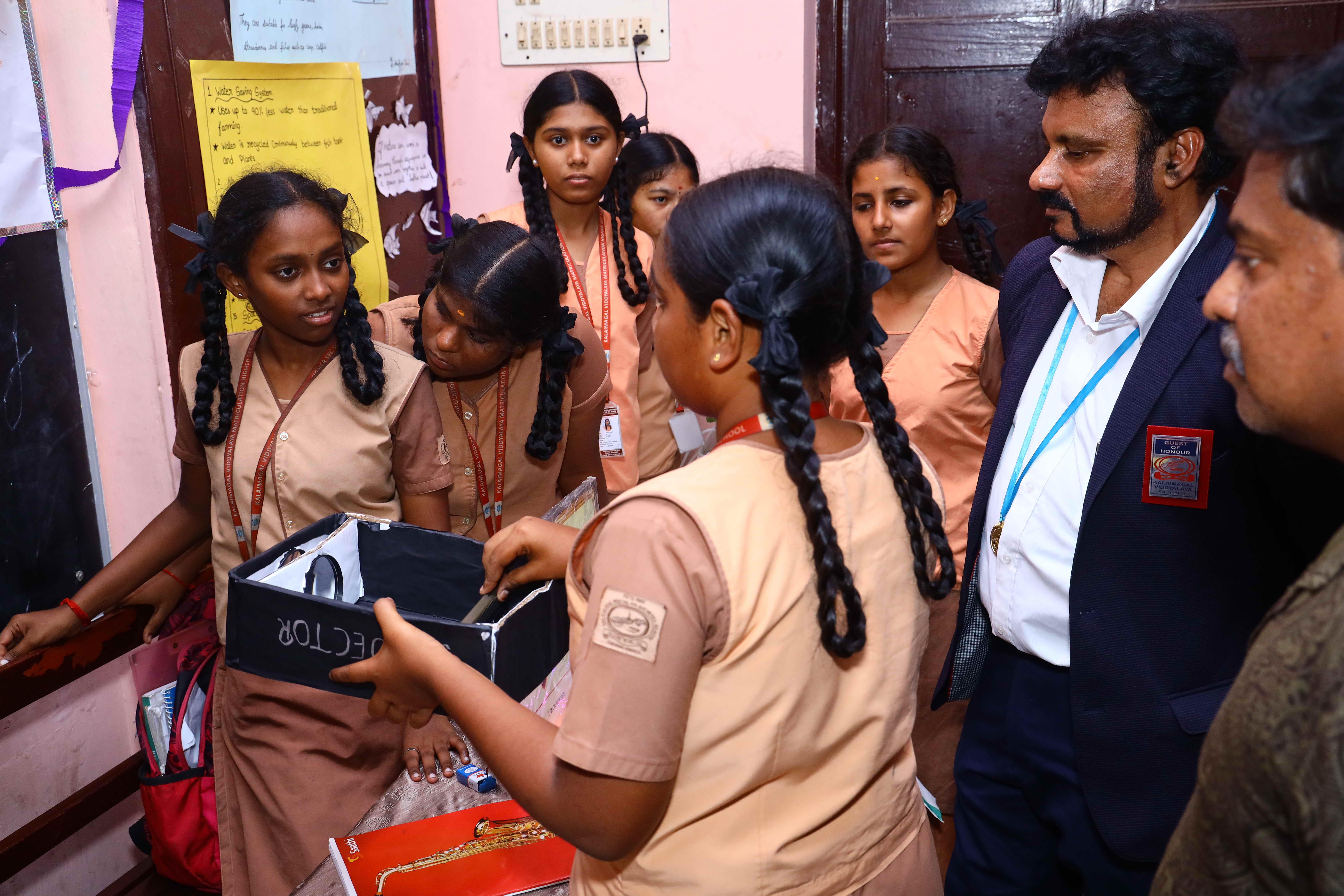 Genius Grid 2026 - Image 81