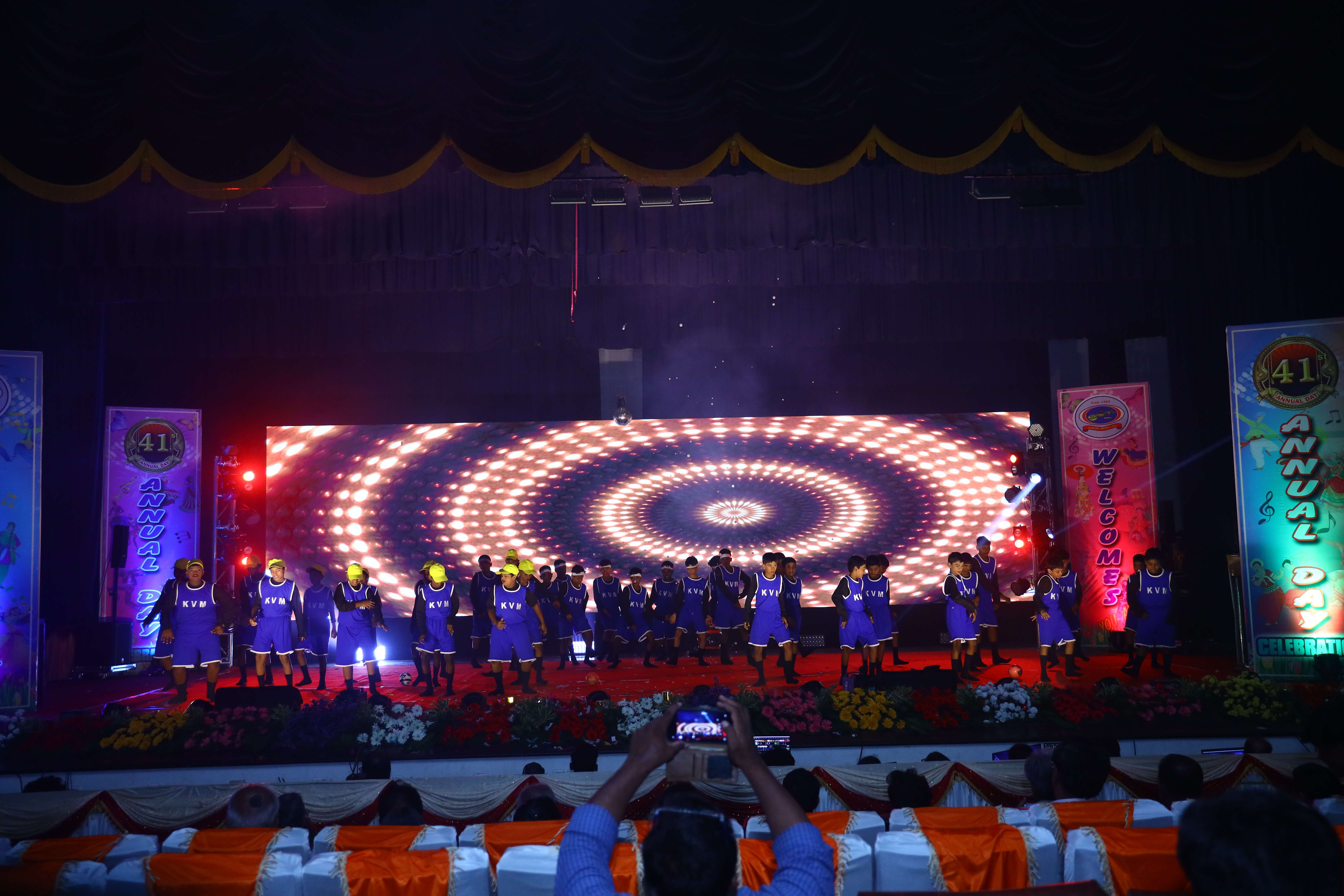 ANNUAL DAY 2026 - Image 56