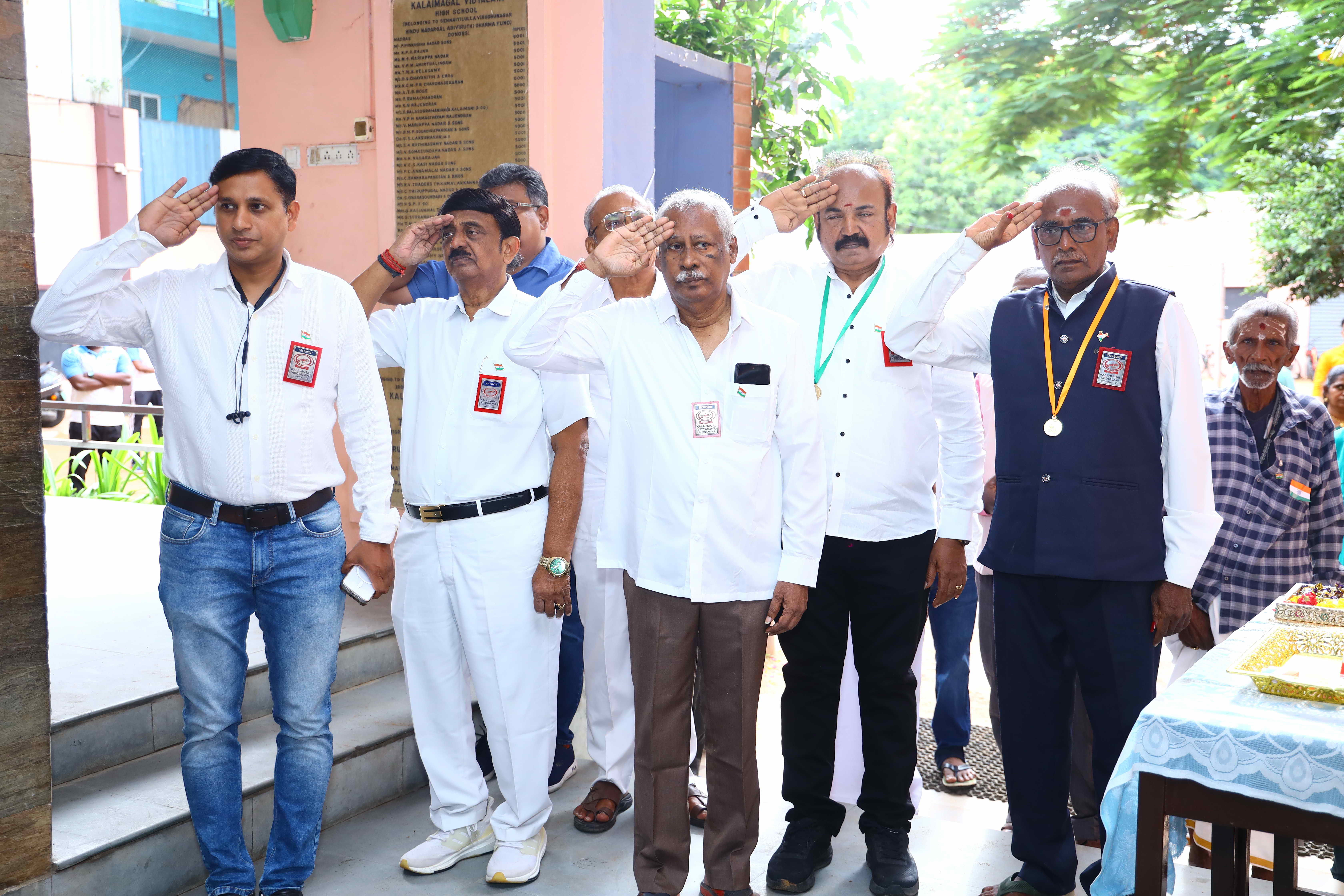 80th INDEPENDENCE DAY - Image 17