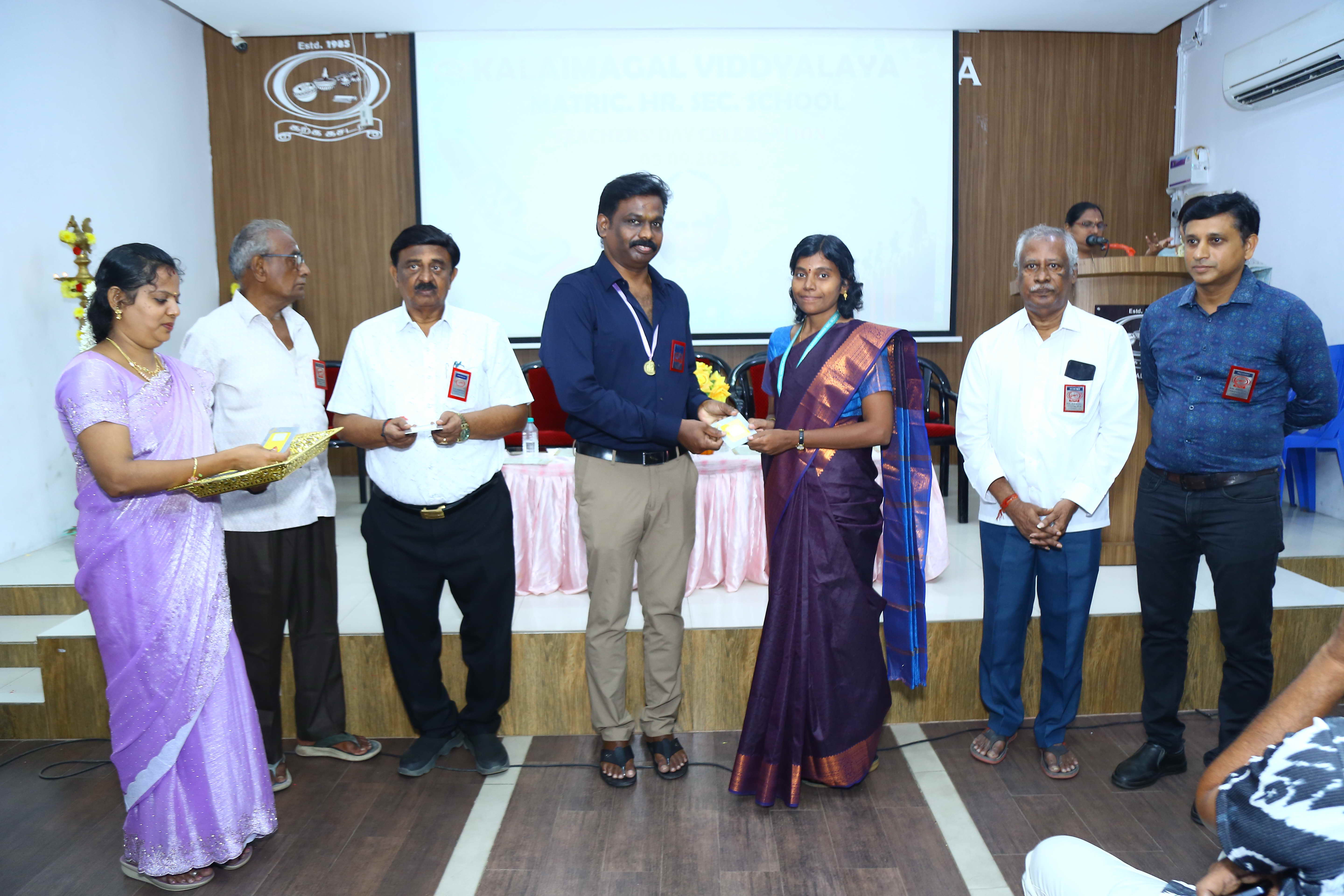 TEACHERS' DAY 2026 - Image 36