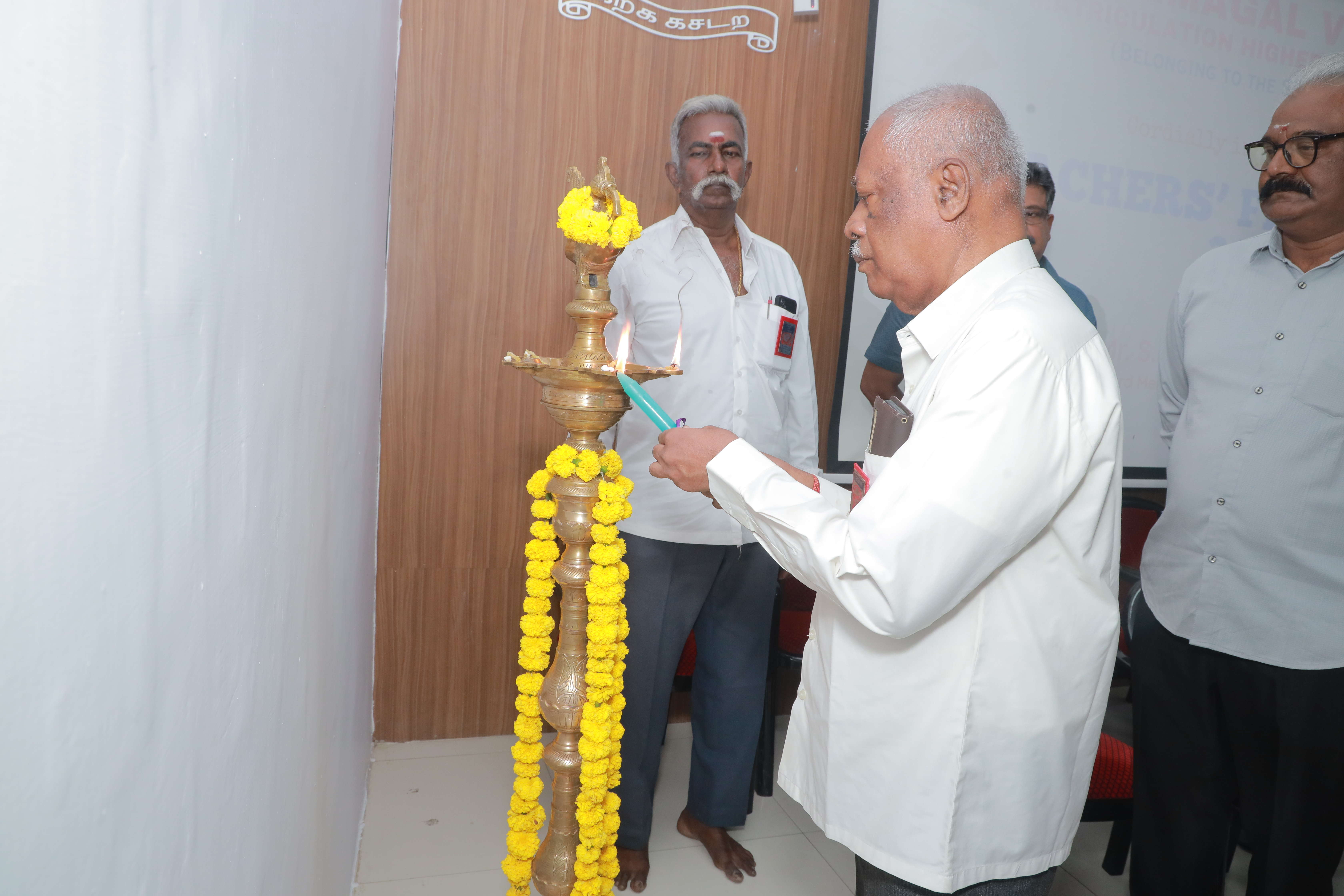 TEACHERS FELICITATION 2026 - Image 18