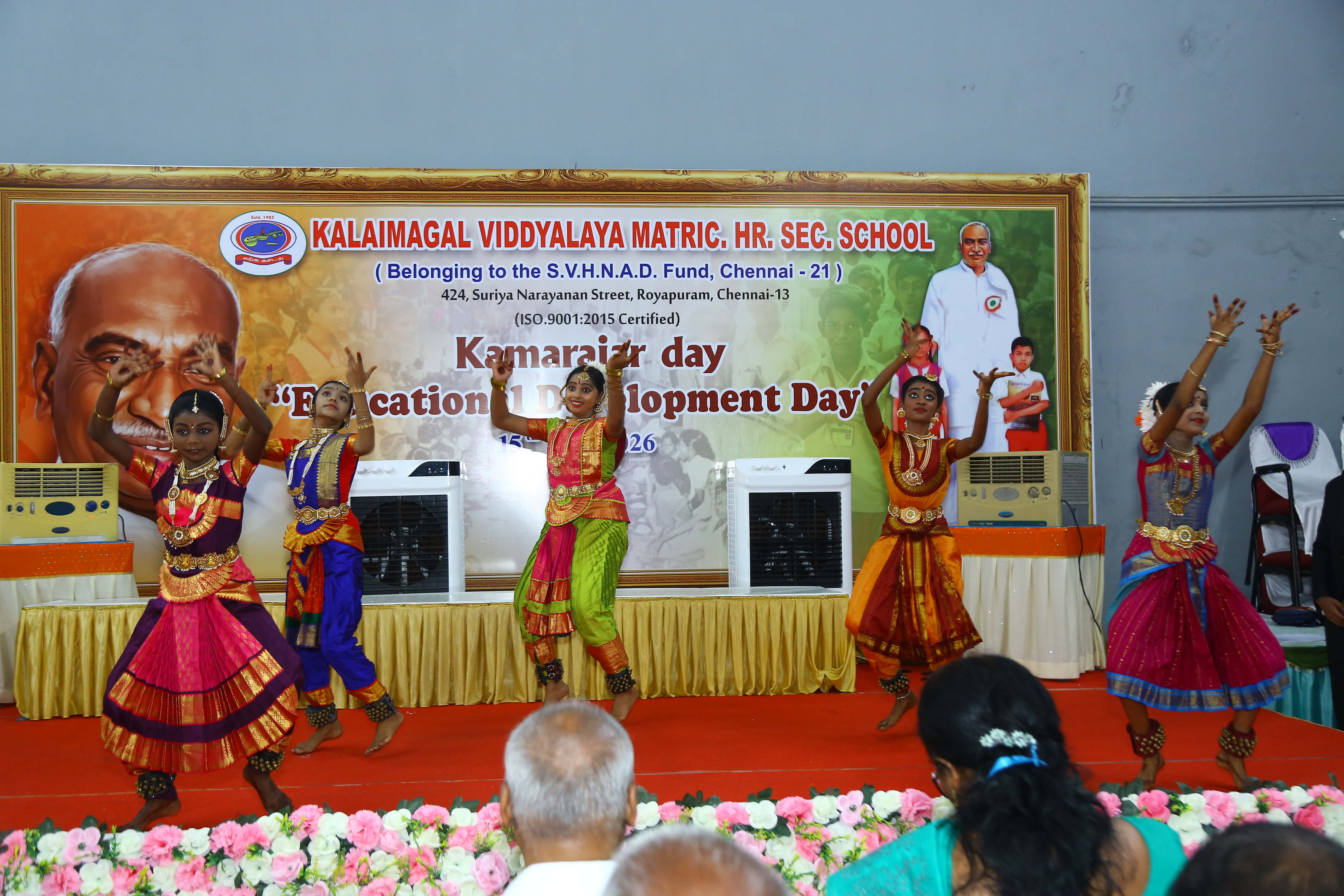 Kamarajar Birthday Celebration - Image 40