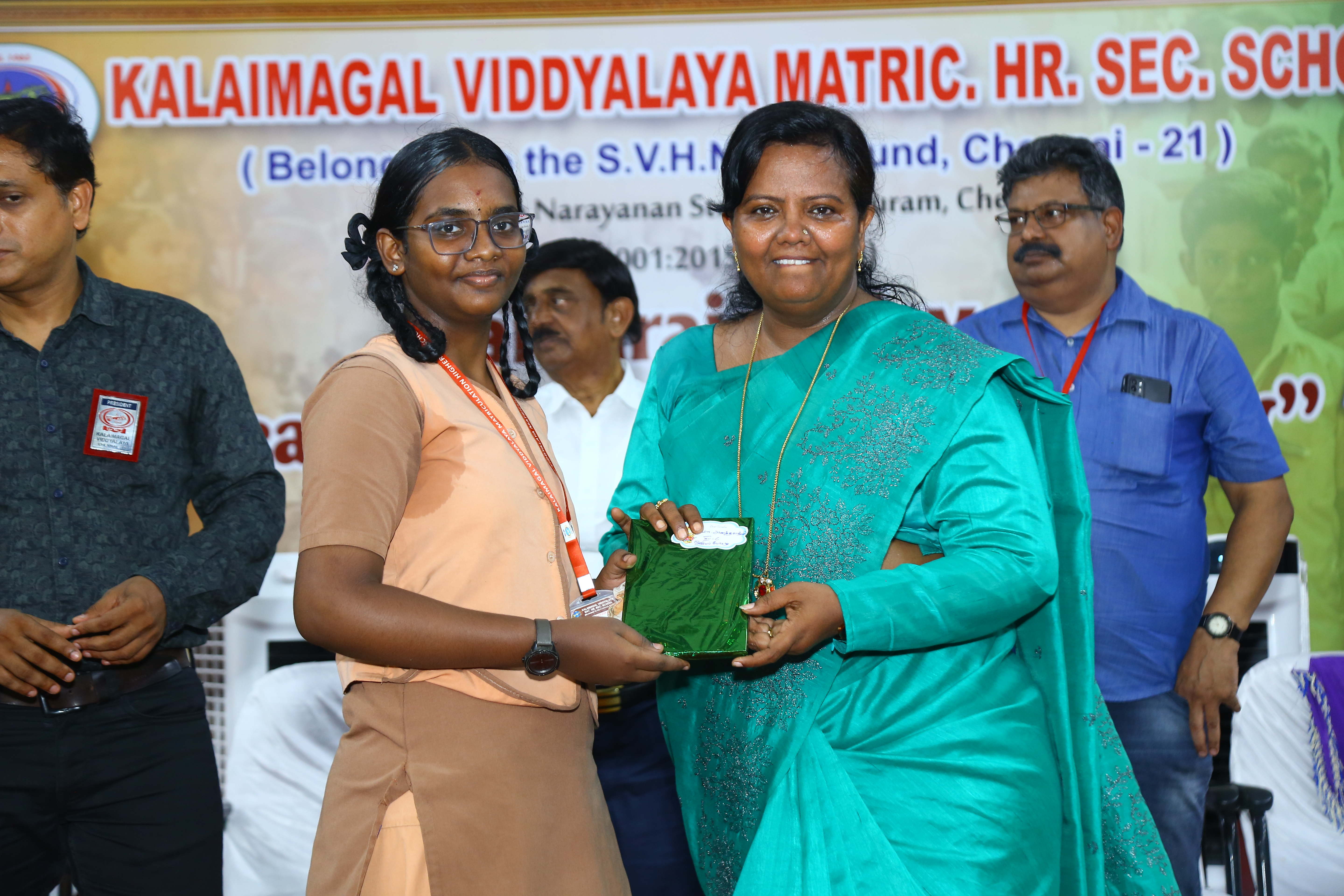 Kamarajar Birthday Celebration - Image 60
