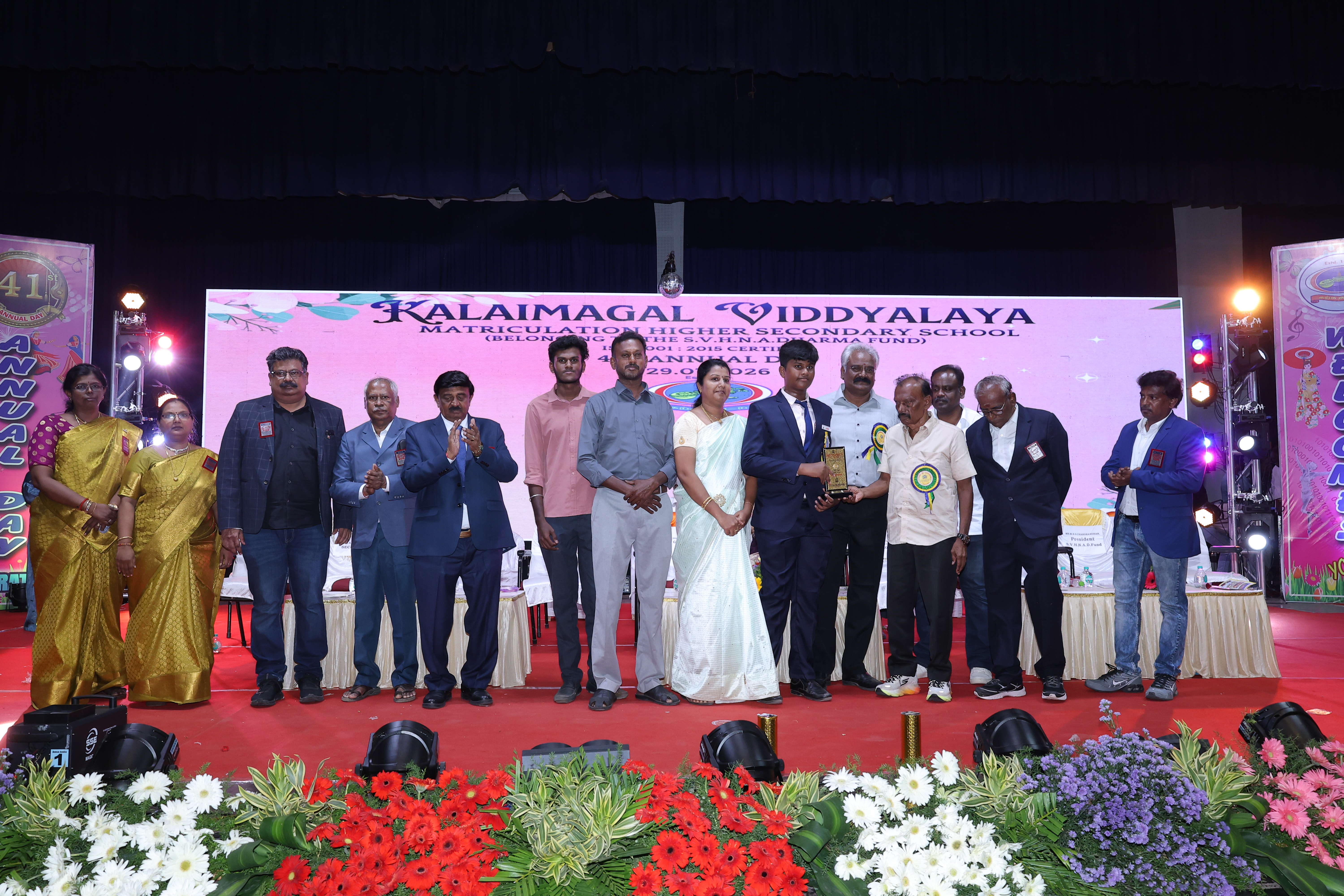 ANNUAL DAY 2026 - Image 77