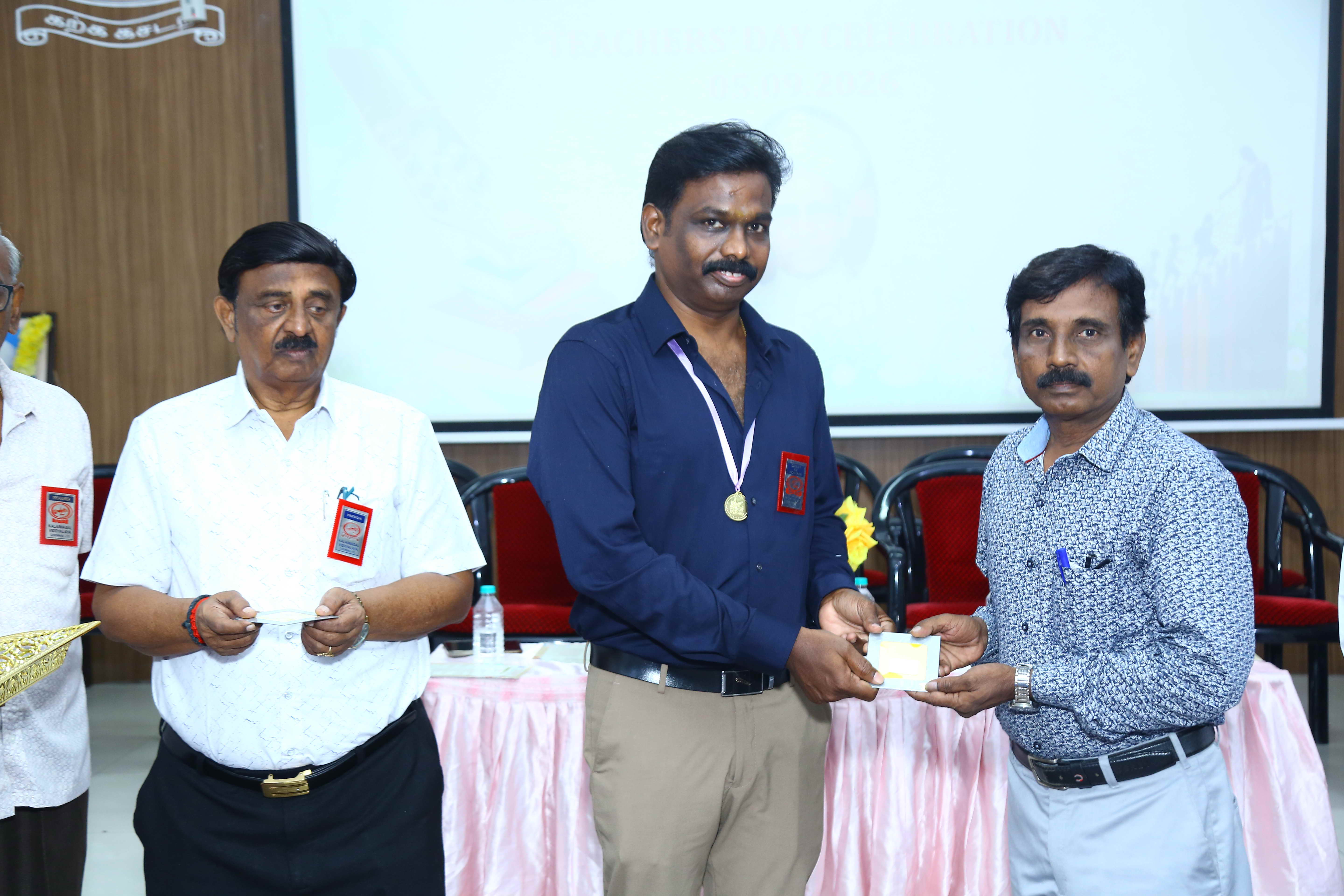 TEACHERS' DAY 2026 - Image 37