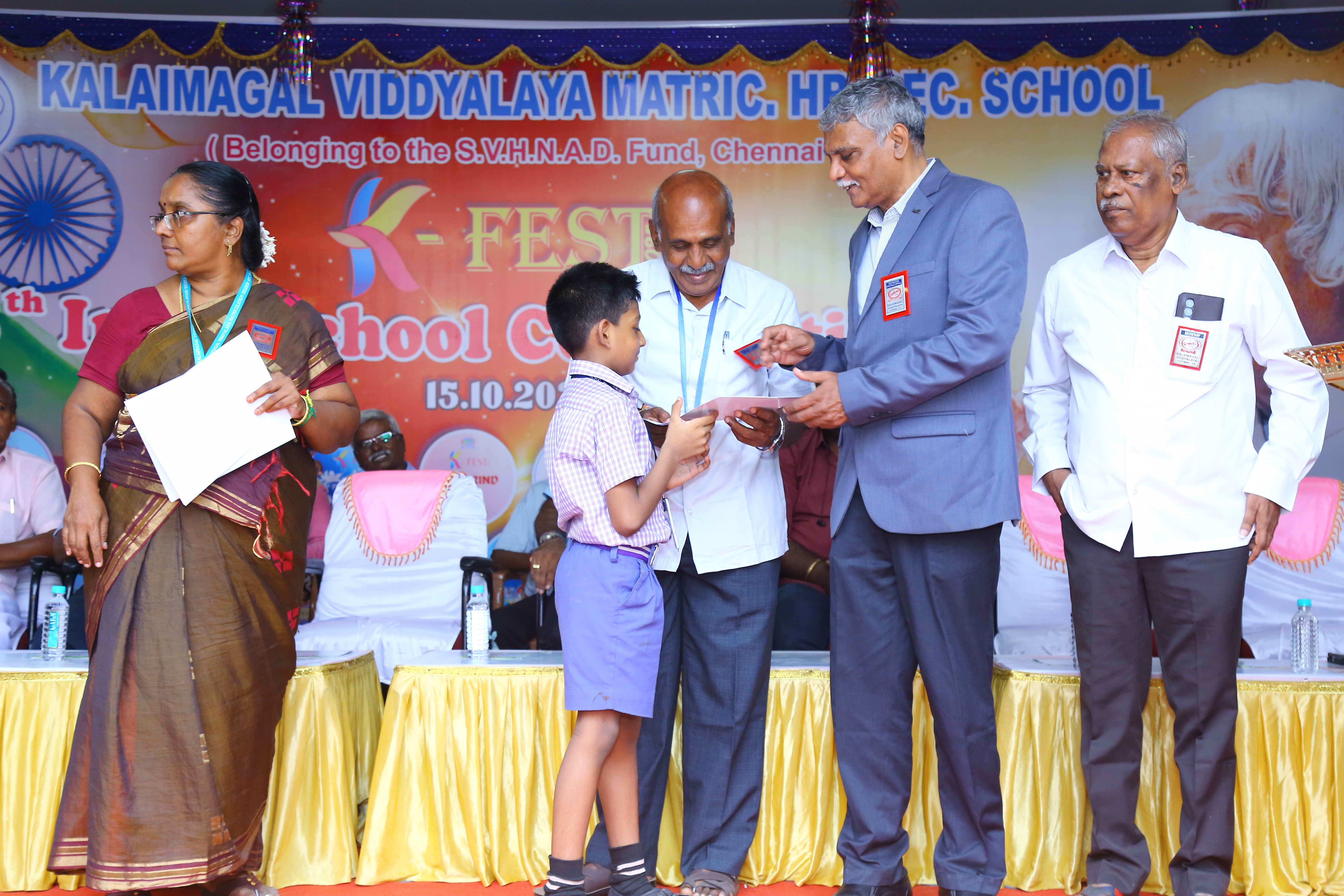 K-FEST 2025 - Image 19