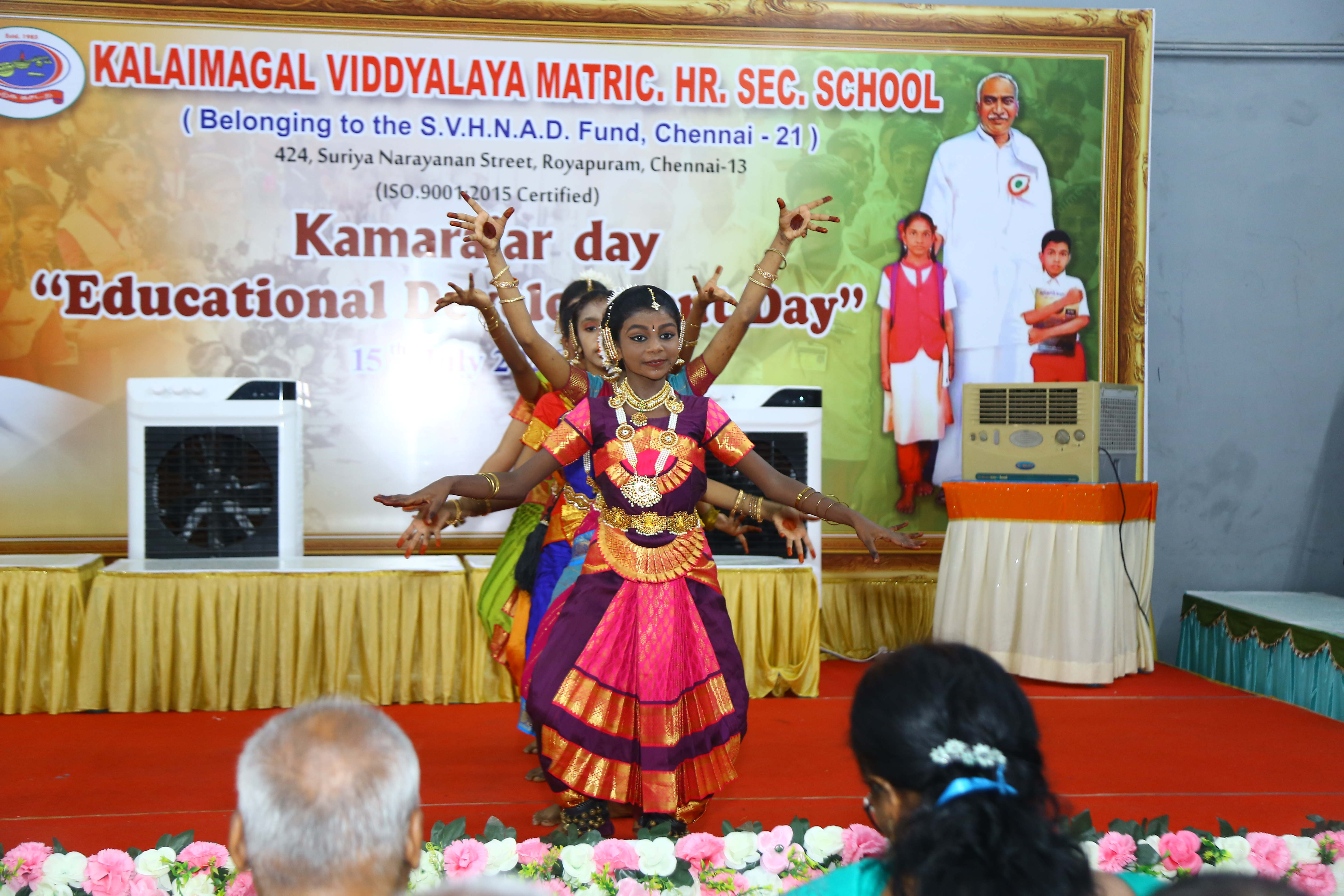 Kamarajar Birthday Celebration - Image 41