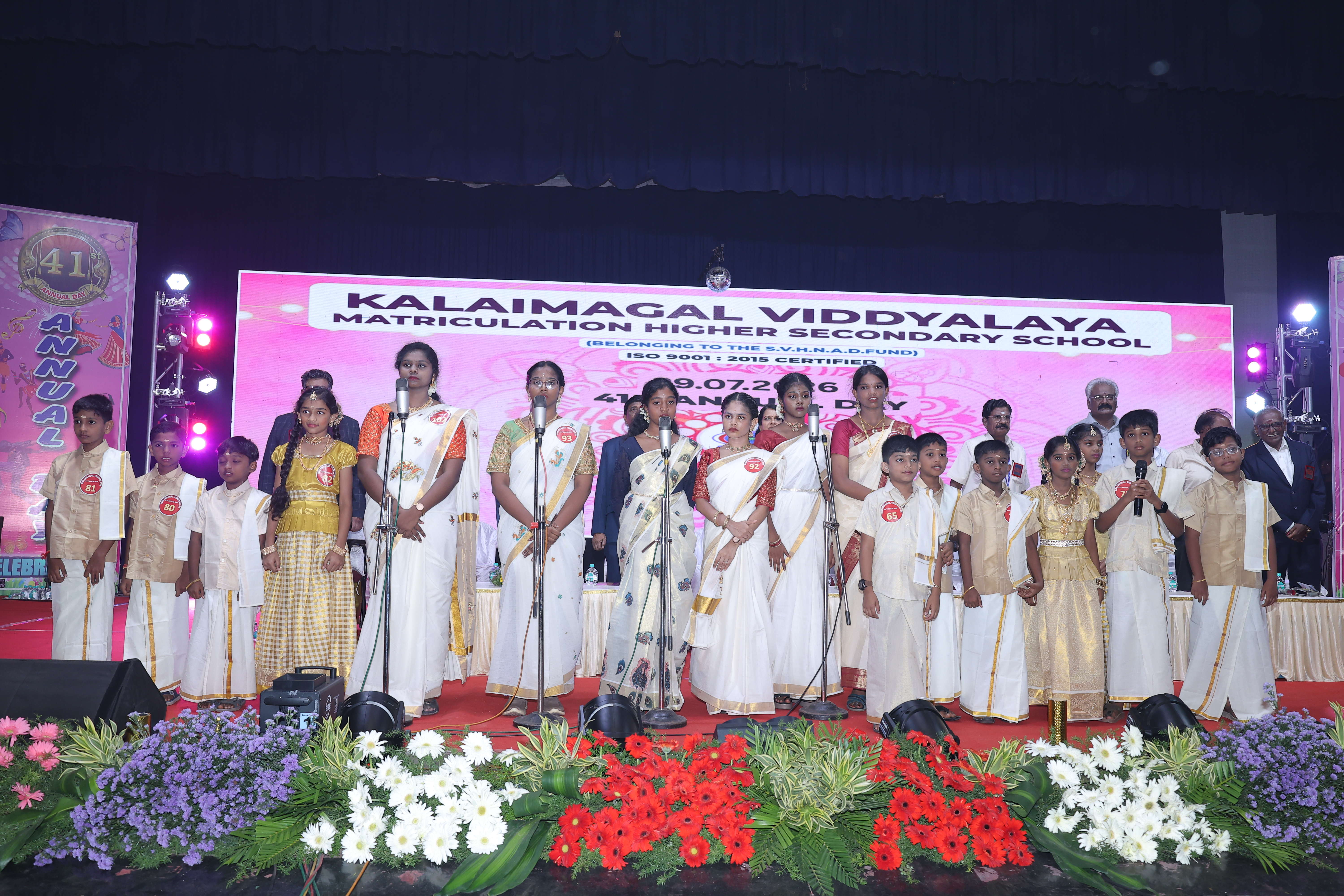 ANNUAL DAY 2026 - Image 19