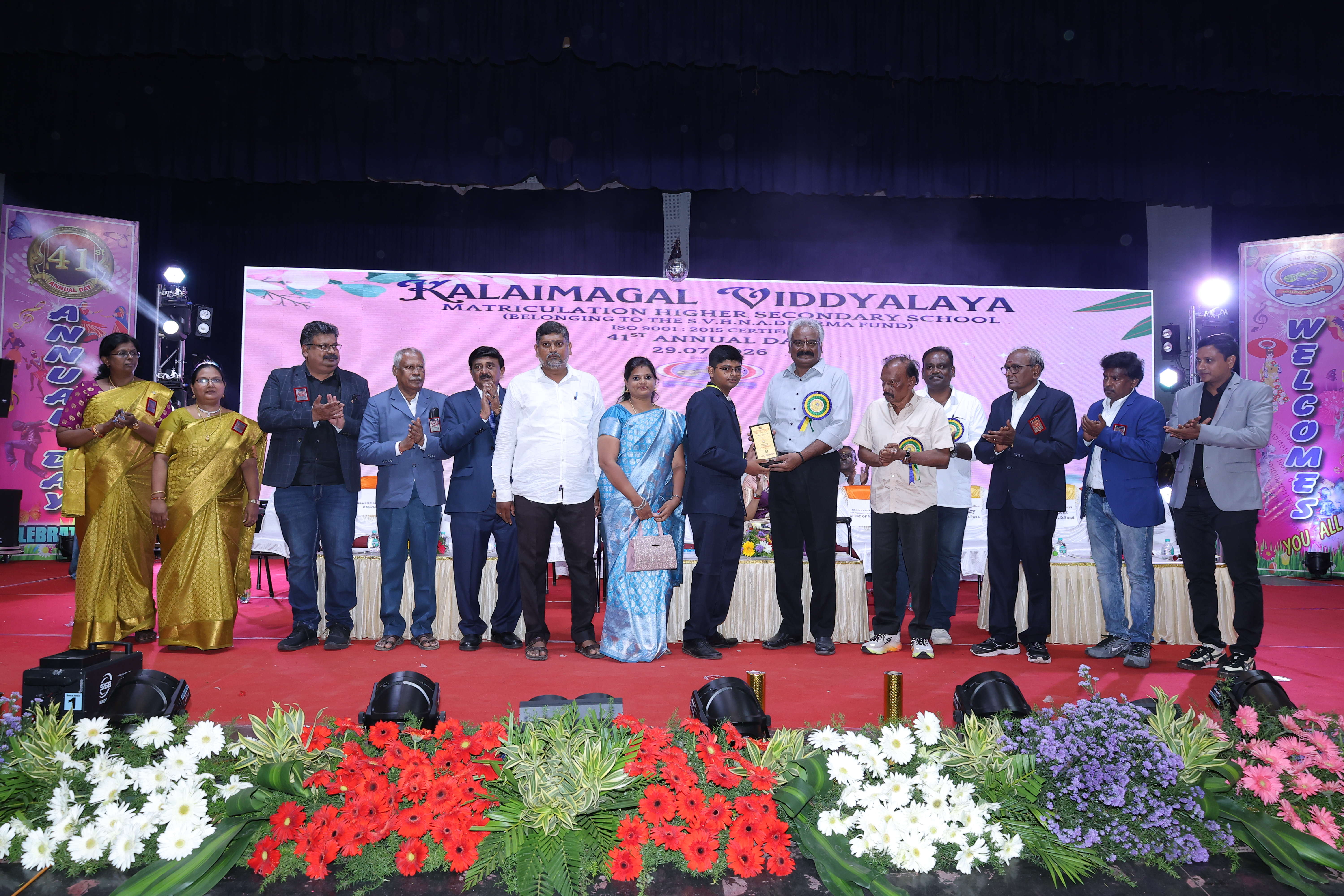 ANNUAL DAY 2026 - Image 78