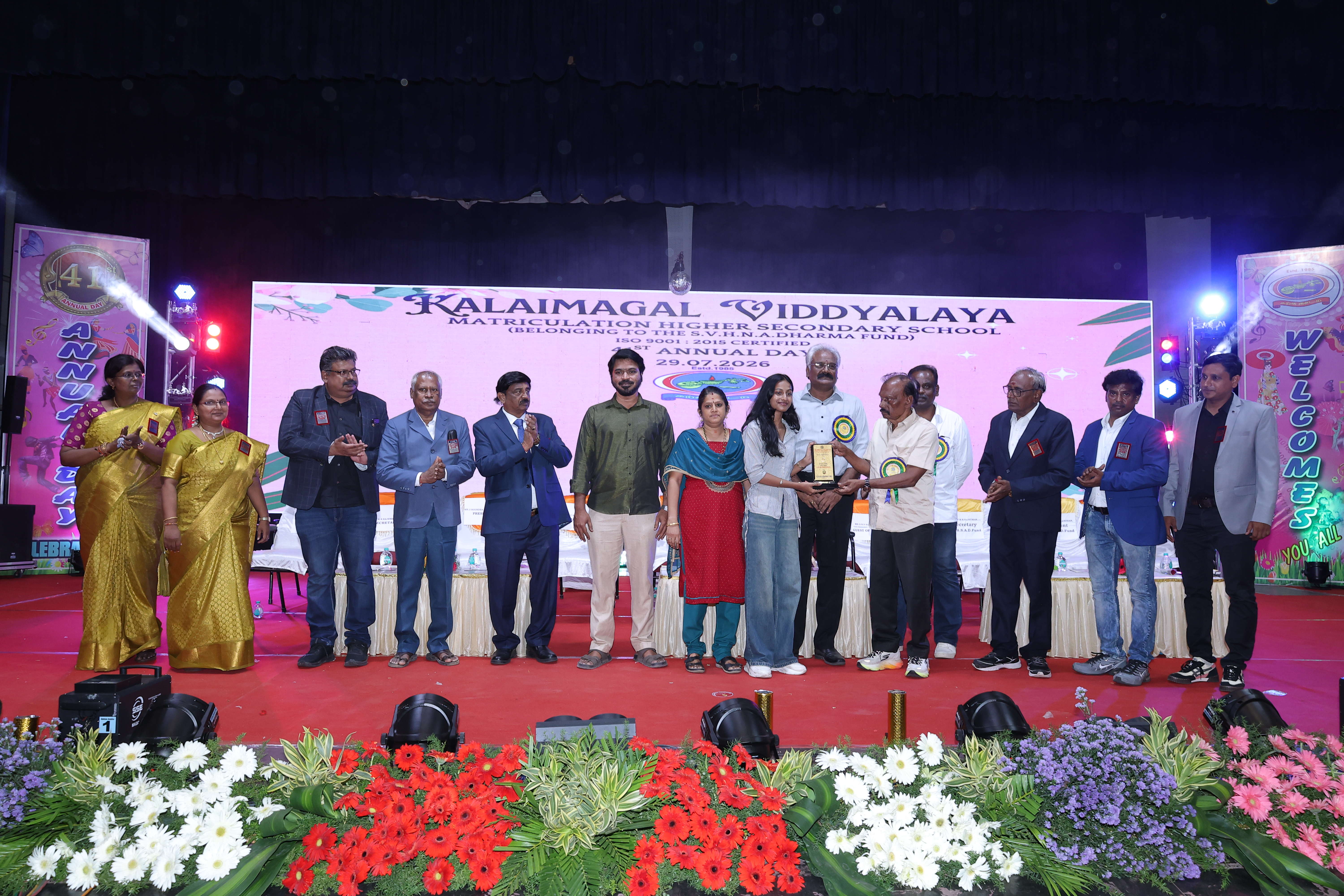 ANNUAL DAY 2026 - Image 79