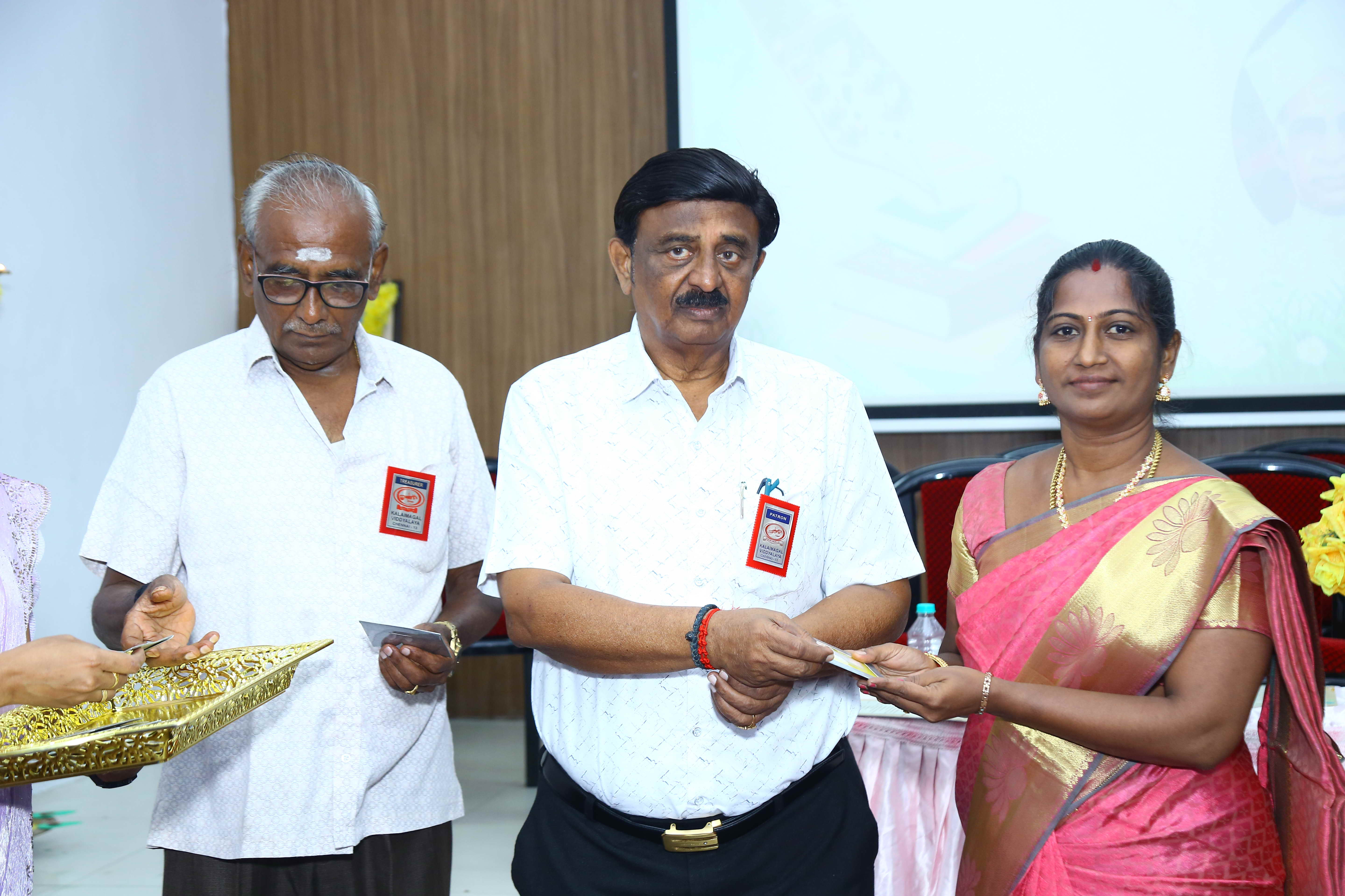 TEACHERS' DAY 2026 - Image 39