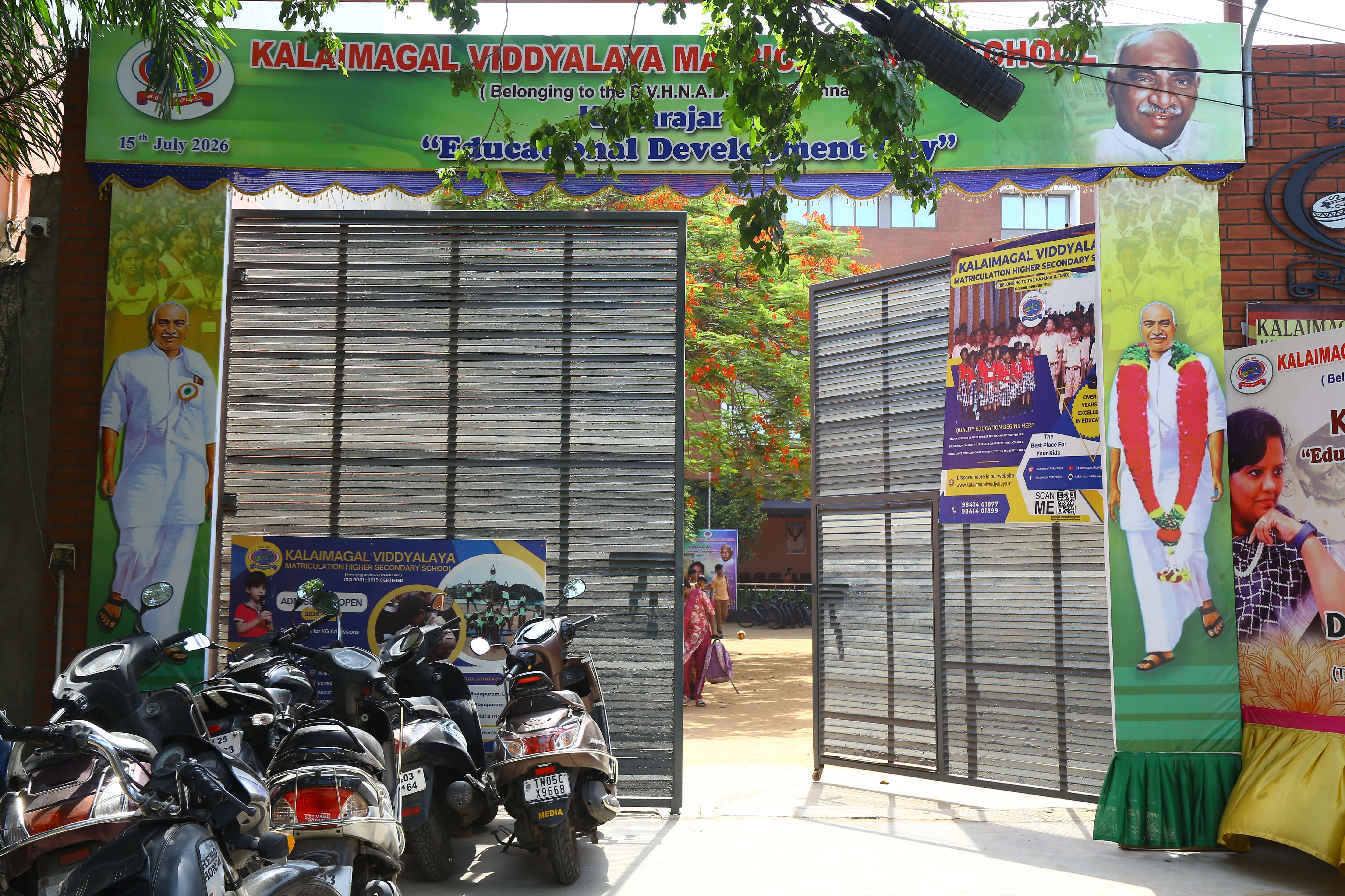 Kamarajar Birthday Celebration - Image 2
